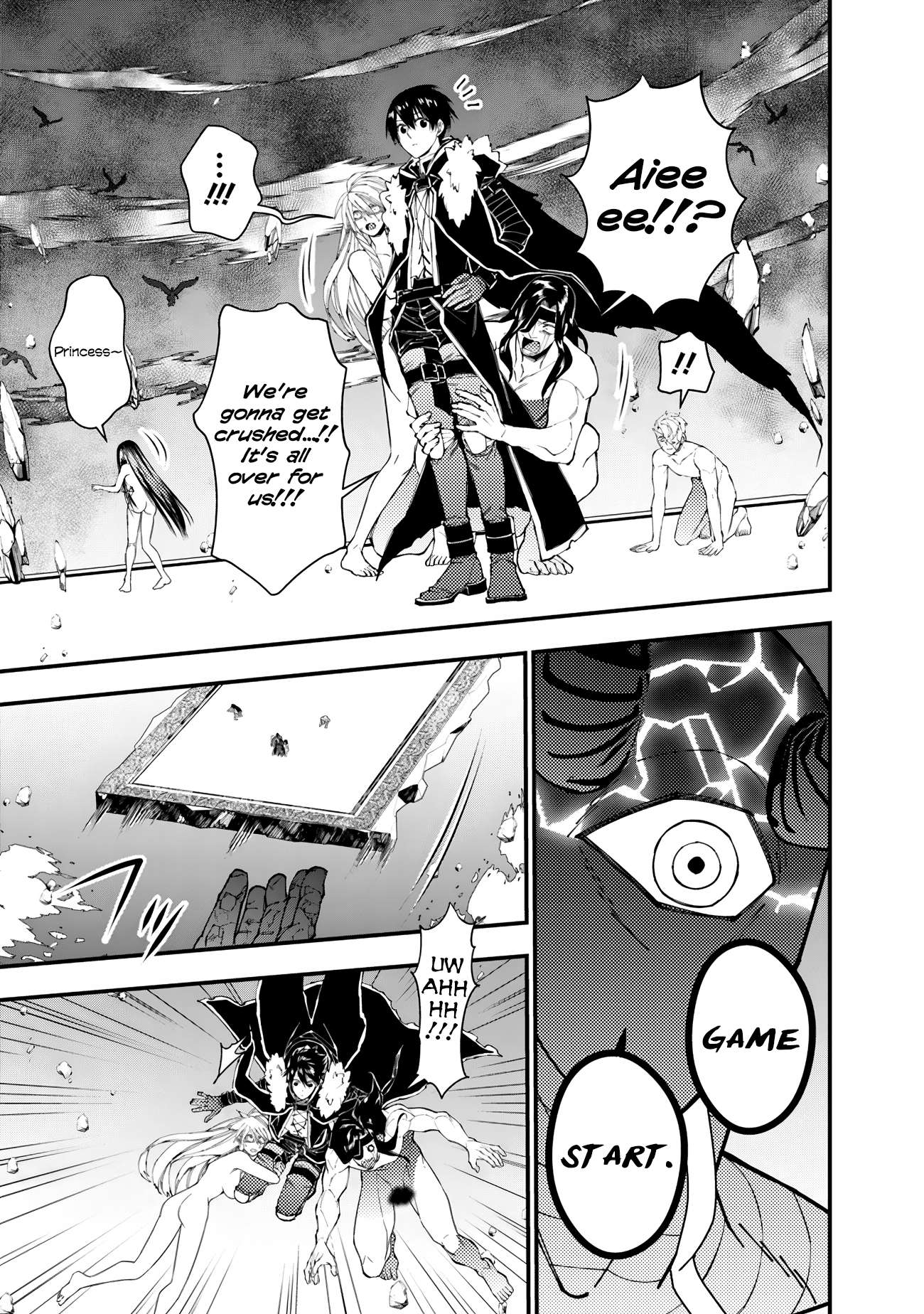 Fukushuu o Koinegau Saikyou Yuusha wa, Yami no Chikara de Senmetsu Musou Suru chapter 74 page 3