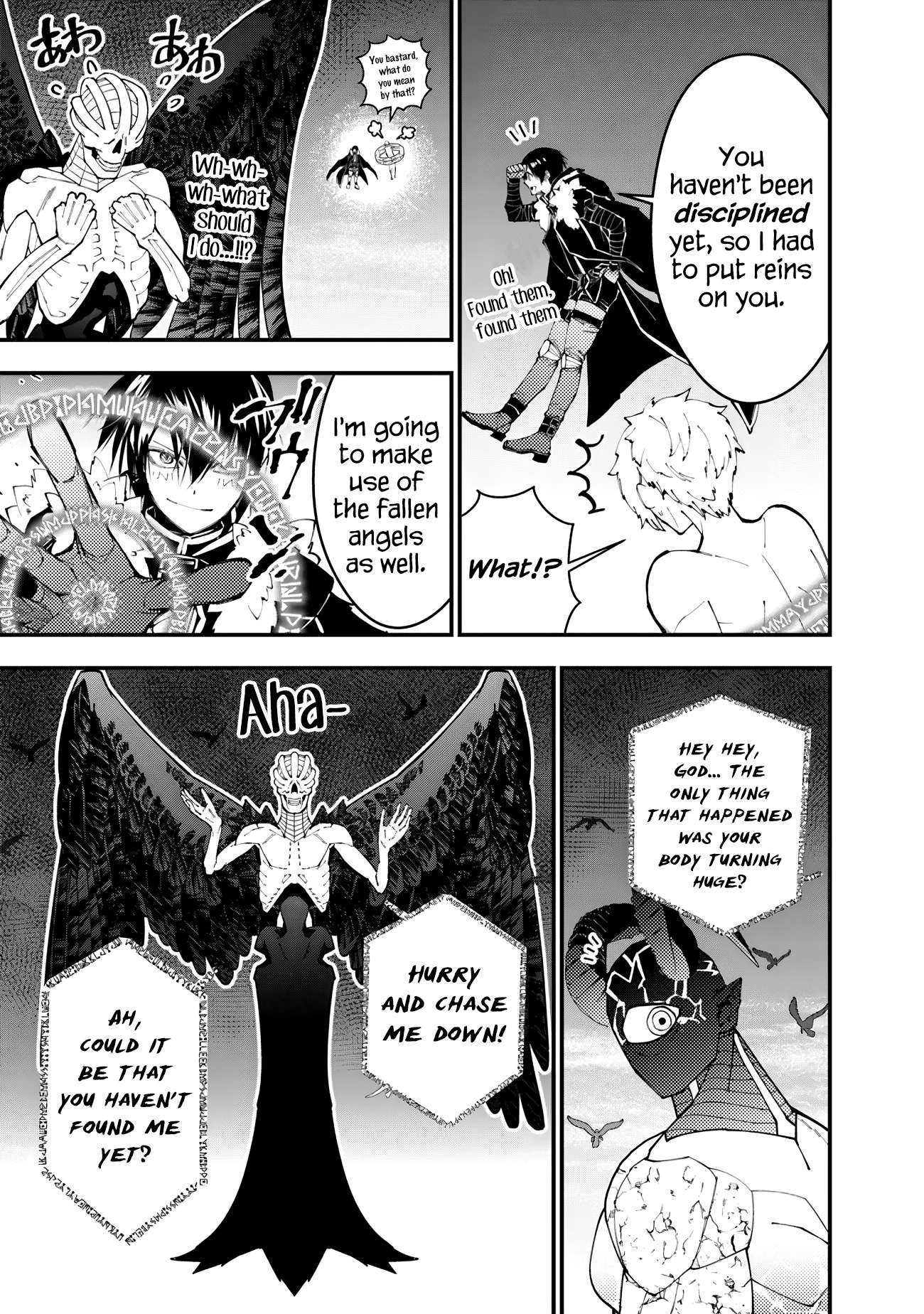 Fukushuu o Koinegau Saikyou Yuusha wa, Yami no Chikara de Senmetsu Musou Suru chapter 74 page 7