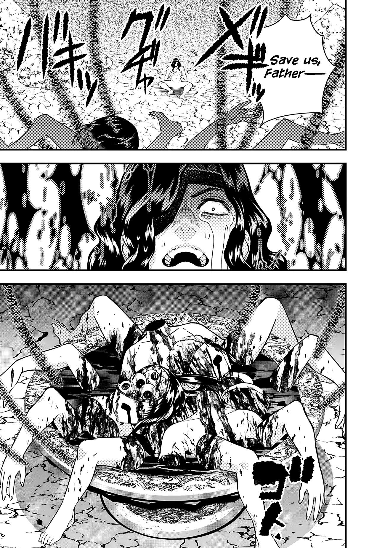 Fukushuu o Koinegau Saikyou Yuusha wa, Yami no Chikara de Senmetsu Musou Suru chapter 75 page 13