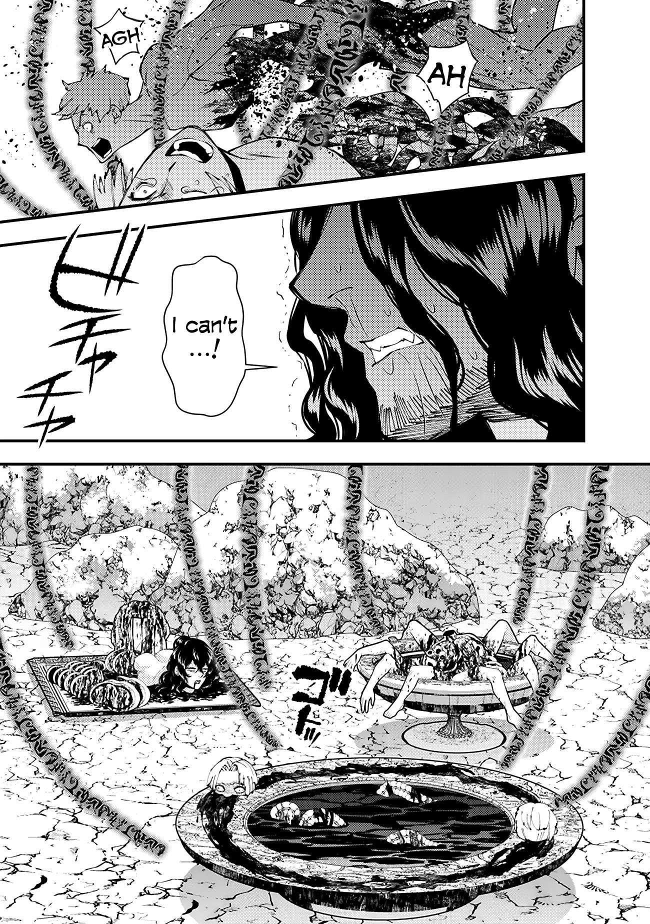 Fukushuu o Koinegau Saikyou Yuusha wa, Yami no Chikara de Senmetsu Musou Suru chapter 75 page 15