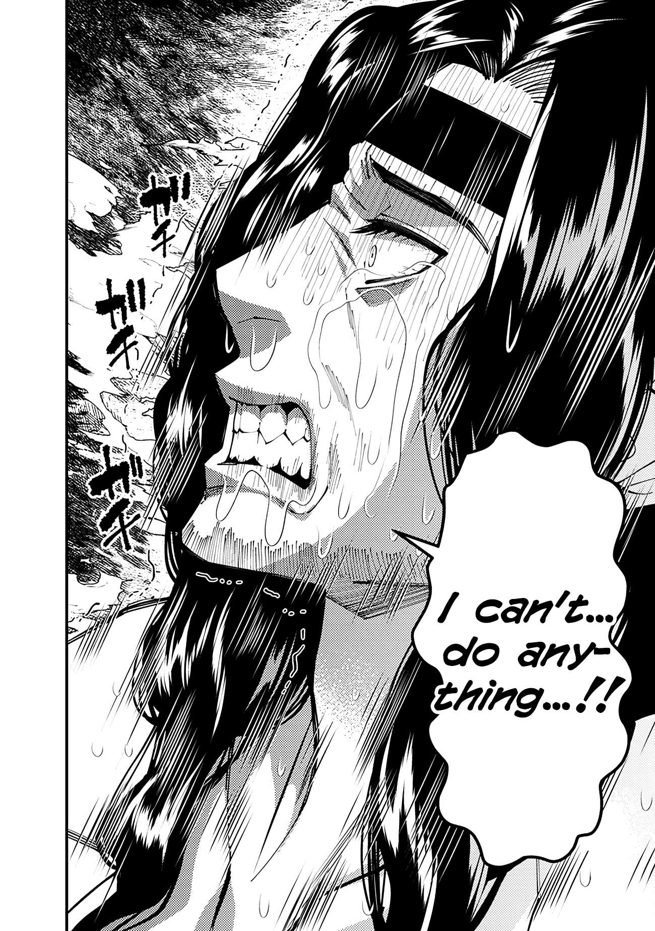 Fukushuu o Koinegau Saikyou Yuusha wa, Yami no Chikara de Senmetsu Musou Suru chapter 75 page 16