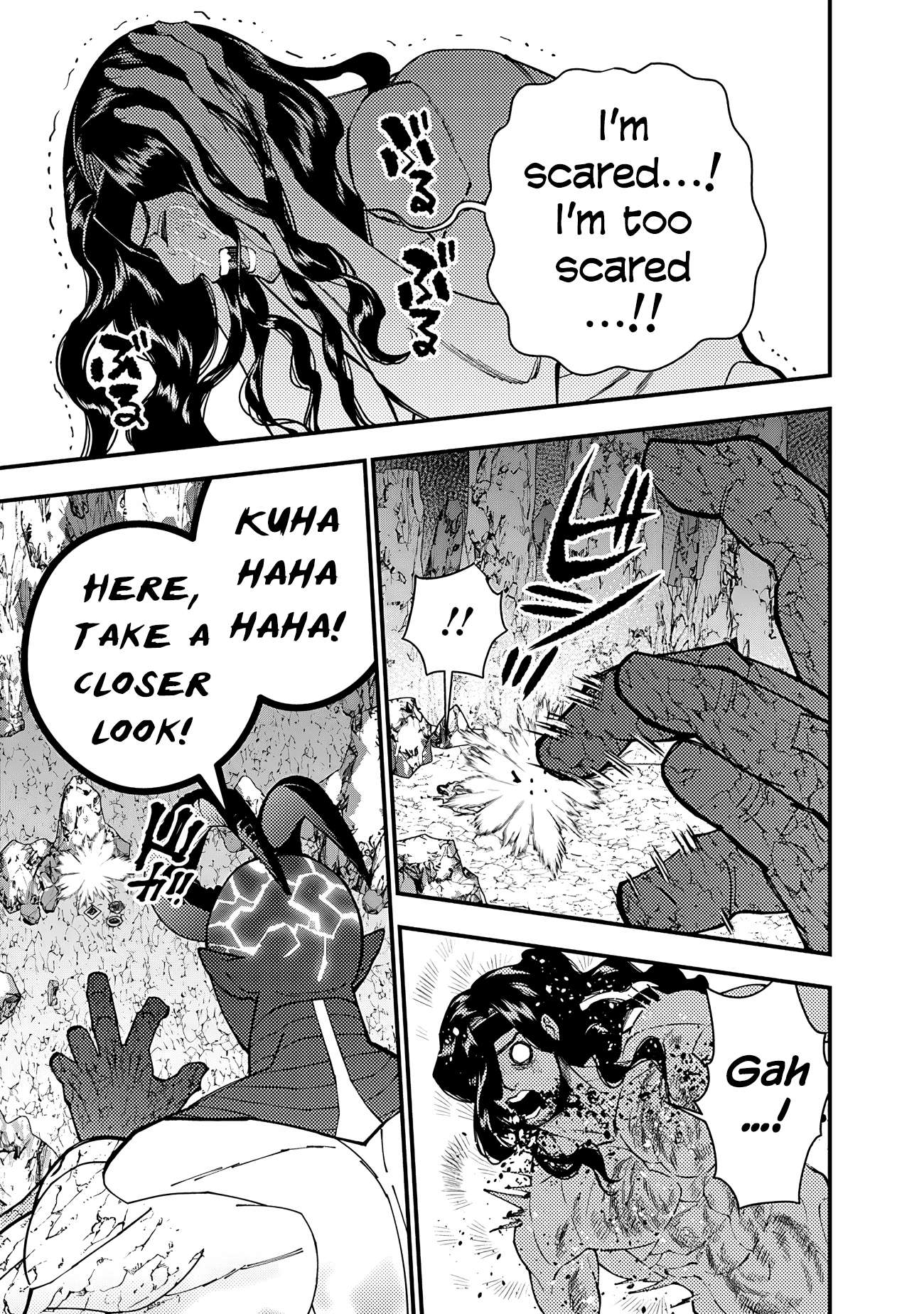 Fukushuu o Koinegau Saikyou Yuusha wa, Yami no Chikara de Senmetsu Musou Suru chapter 75 page 17