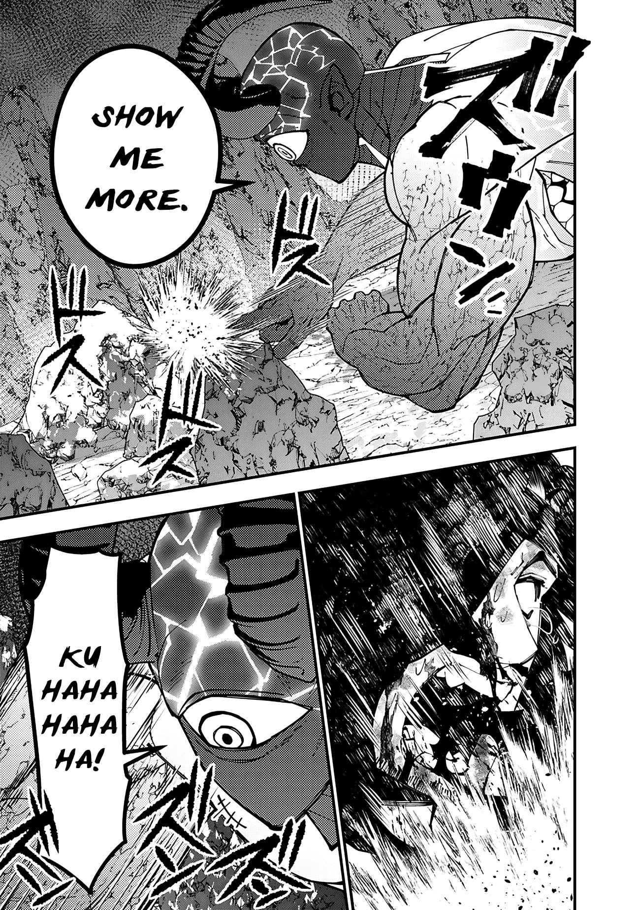 Fukushuu o Koinegau Saikyou Yuusha wa, Yami no Chikara de Senmetsu Musou Suru chapter 75 page 19