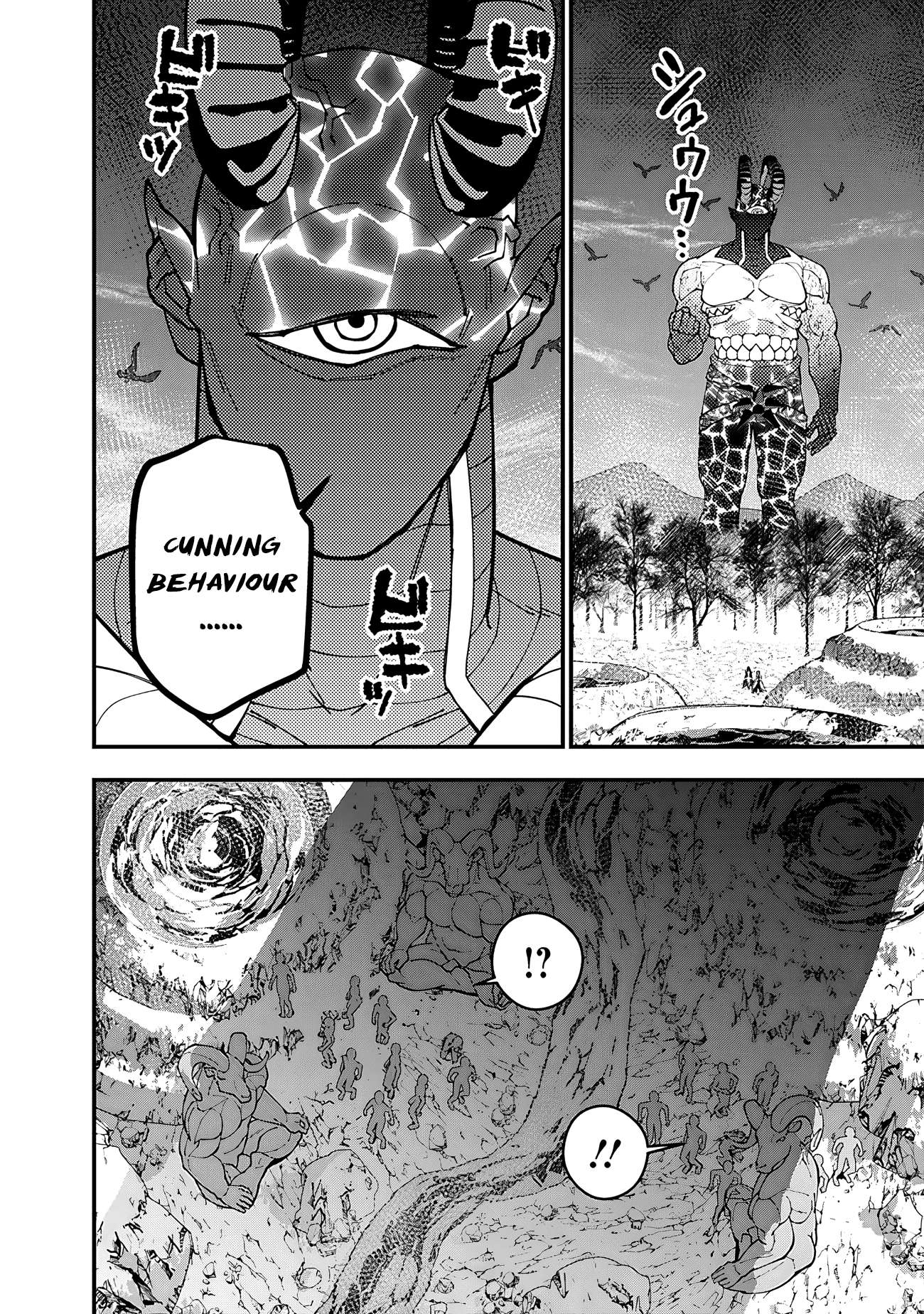 Fukushuu o Koinegau Saikyou Yuusha wa, Yami no Chikara de Senmetsu Musou Suru chapter 75 page 4