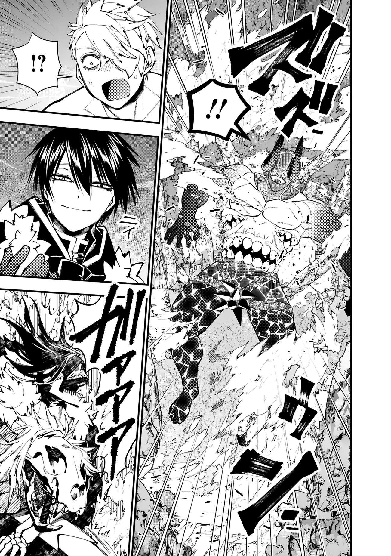 Fukushuu o Koinegau Saikyou Yuusha wa, Yami no Chikara de Senmetsu Musou Suru chapter 76 page 10