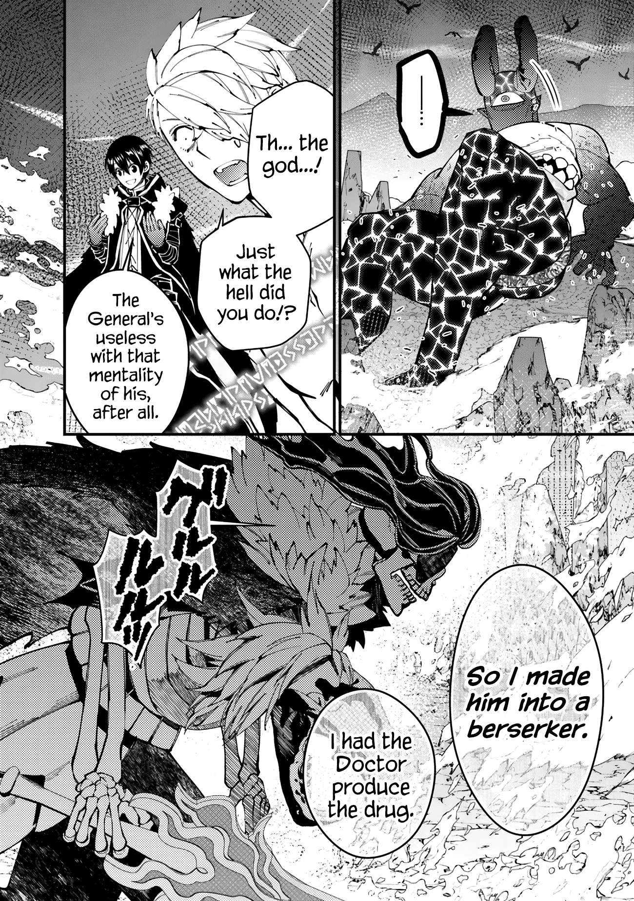 Fukushuu o Koinegau Saikyou Yuusha wa, Yami no Chikara de Senmetsu Musou Suru chapter 76 page 11