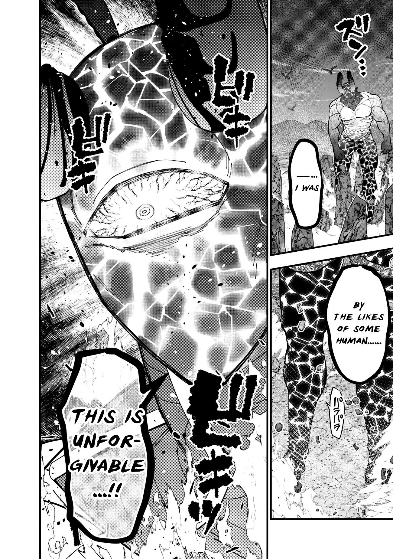 Fukushuu o Koinegau Saikyou Yuusha wa, Yami no Chikara de Senmetsu Musou Suru chapter 76 page 13