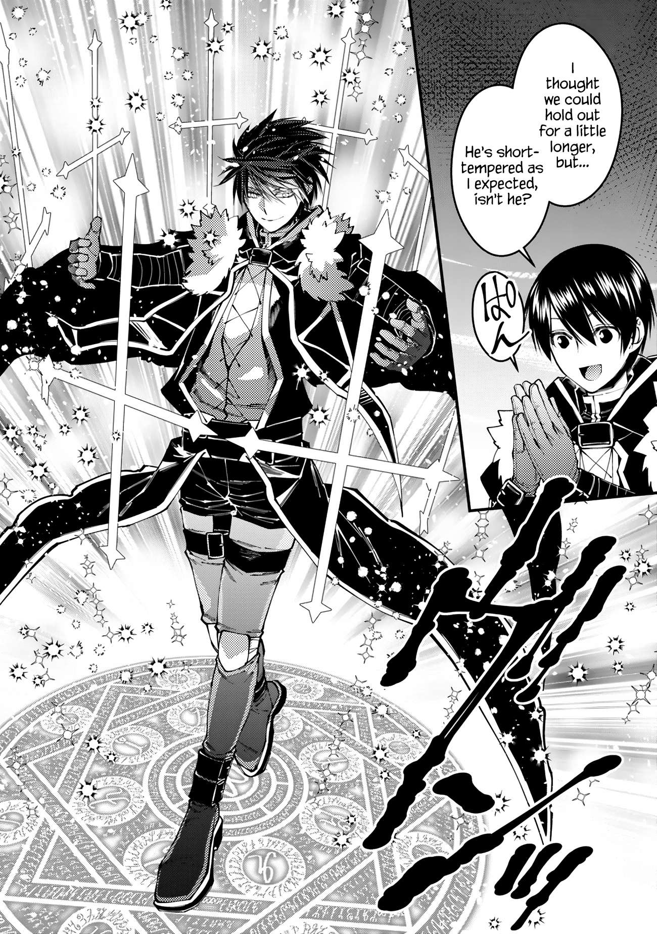 Fukushuu o Koinegau Saikyou Yuusha wa, Yami no Chikara de Senmetsu Musou Suru chapter 76 page 19