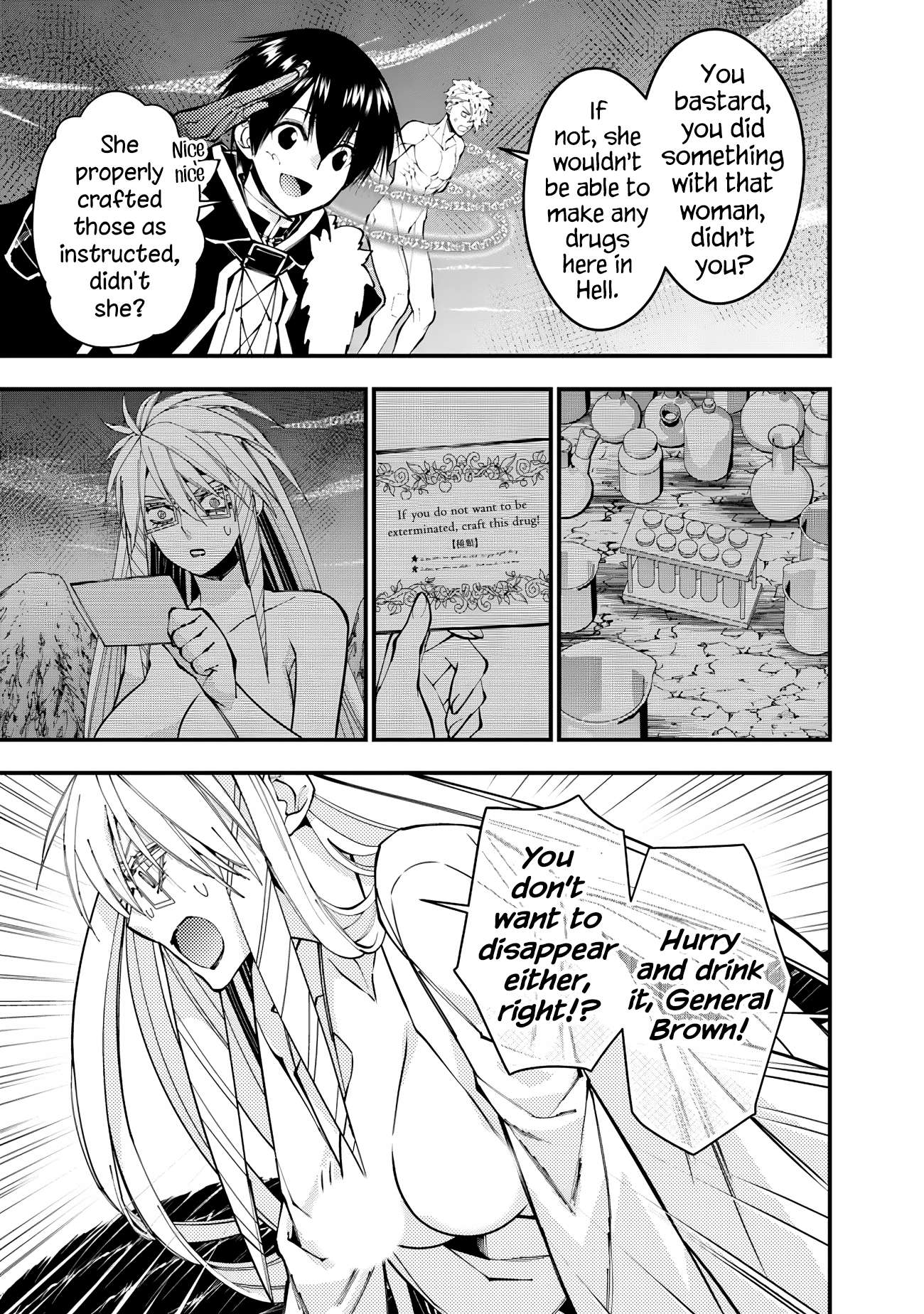 Fukushuu o Koinegau Saikyou Yuusha wa, Yami no Chikara de Senmetsu Musou Suru chapter 76 page 3