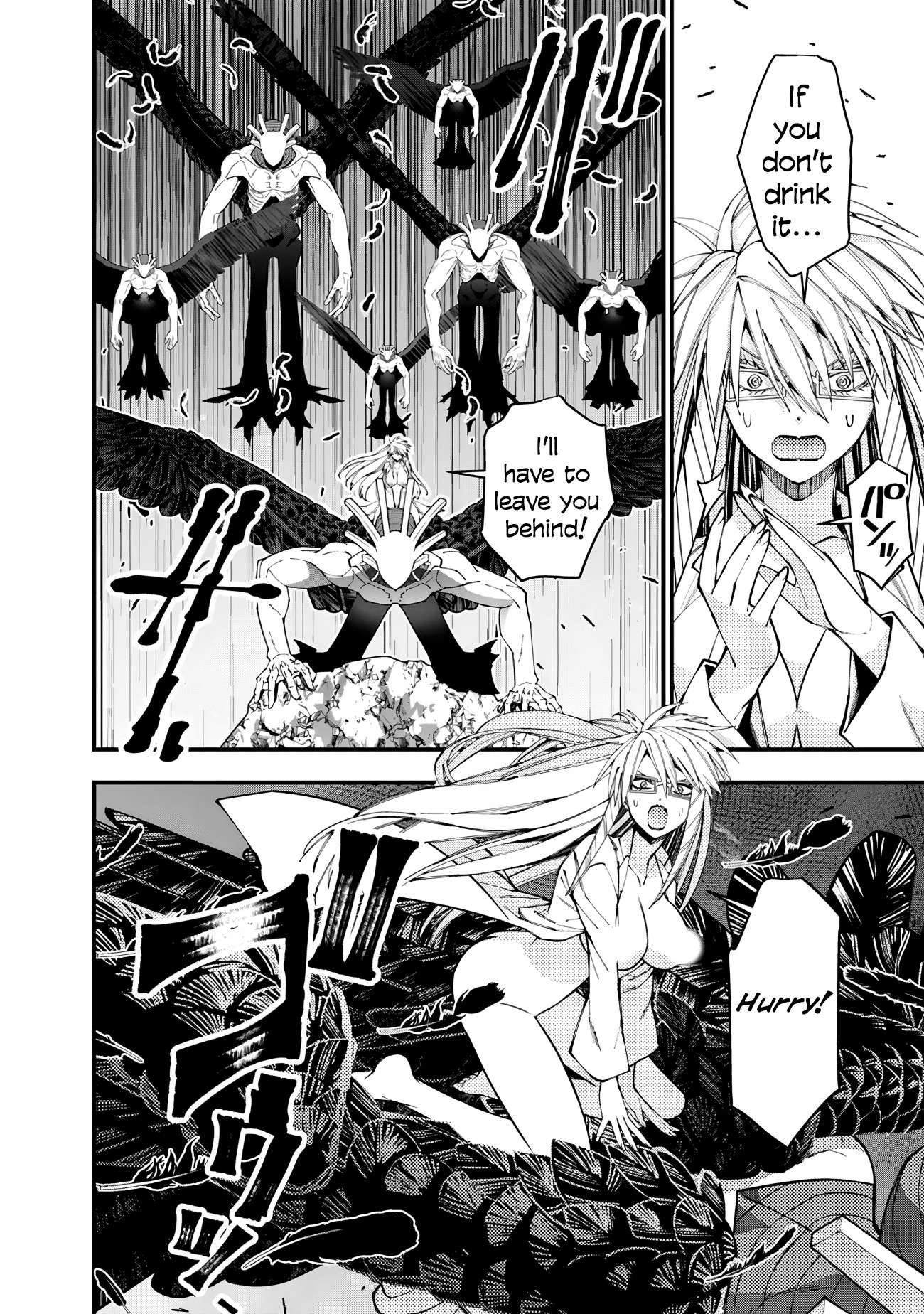 Fukushuu o Koinegau Saikyou Yuusha wa, Yami no Chikara de Senmetsu Musou Suru chapter 76 page 4