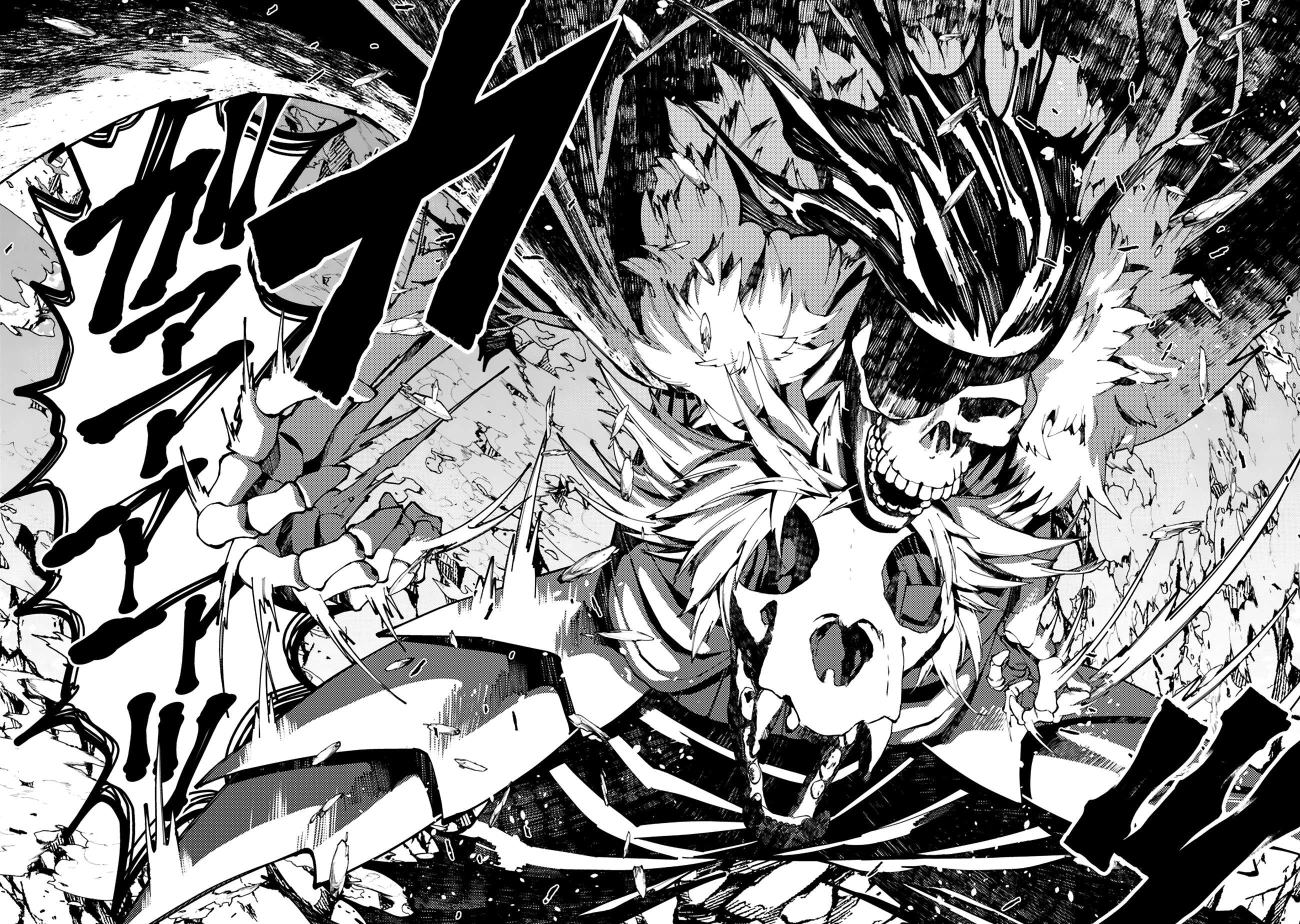 Fukushuu o Koinegau Saikyou Yuusha wa, Yami no Chikara de Senmetsu Musou Suru chapter 76 page 6