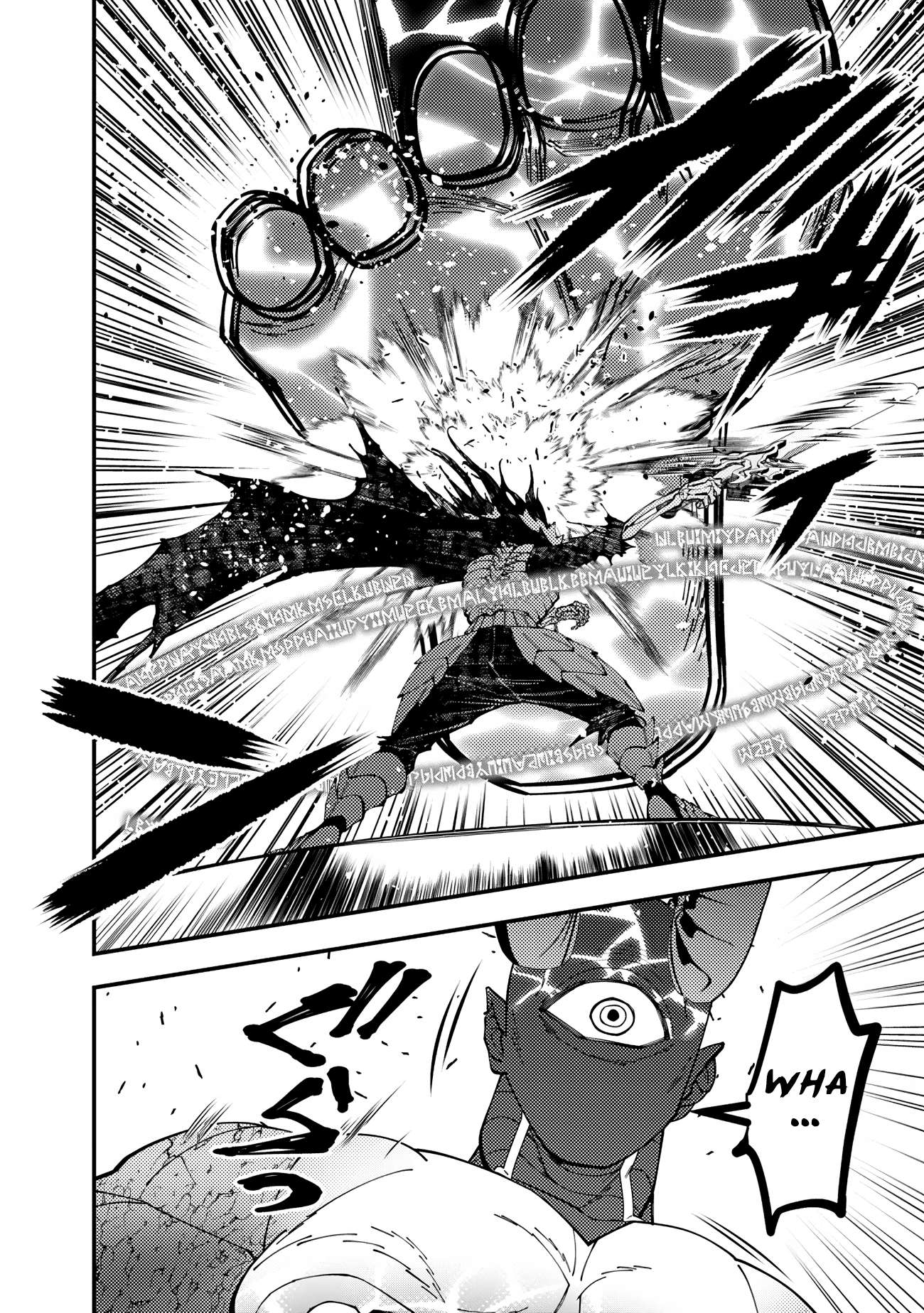 Fukushuu o Koinegau Saikyou Yuusha wa, Yami no Chikara de Senmetsu Musou Suru chapter 76 page 9