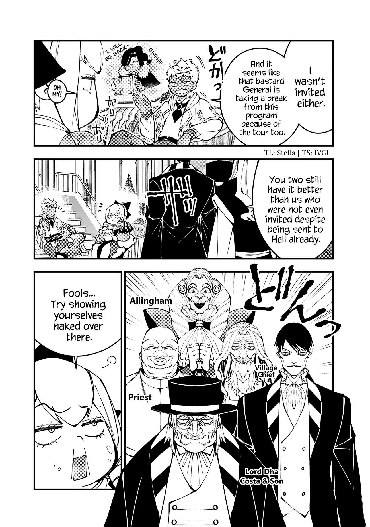 Fukushuu o Koinegau Saikyou Yuusha wa, Yami no Chikara de Senmetsu Musou Suru chapter 77.1 page 2