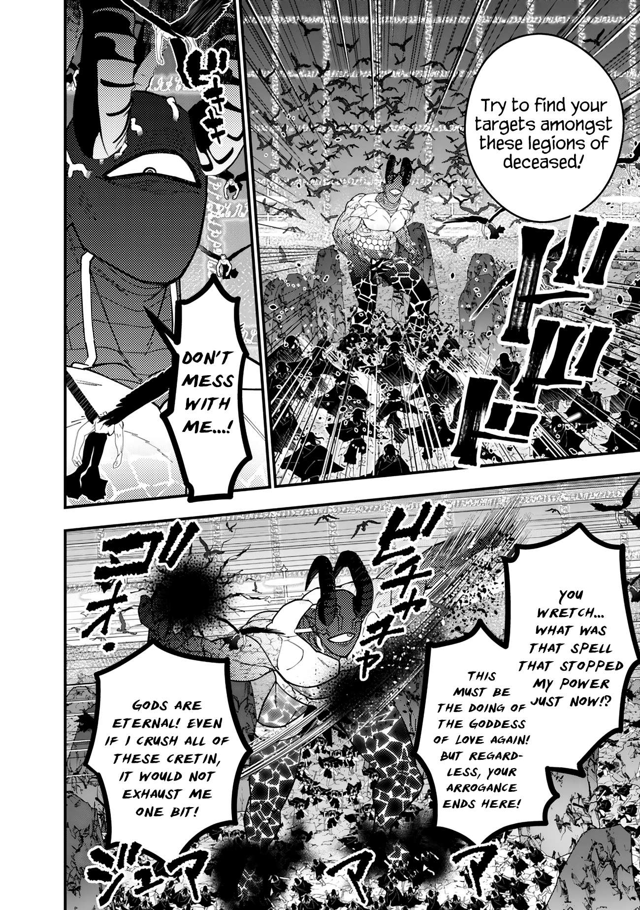 Fukushuu o Koinegau Saikyou Yuusha wa, Yami no Chikara de Senmetsu Musou Suru chapter 77 page 11