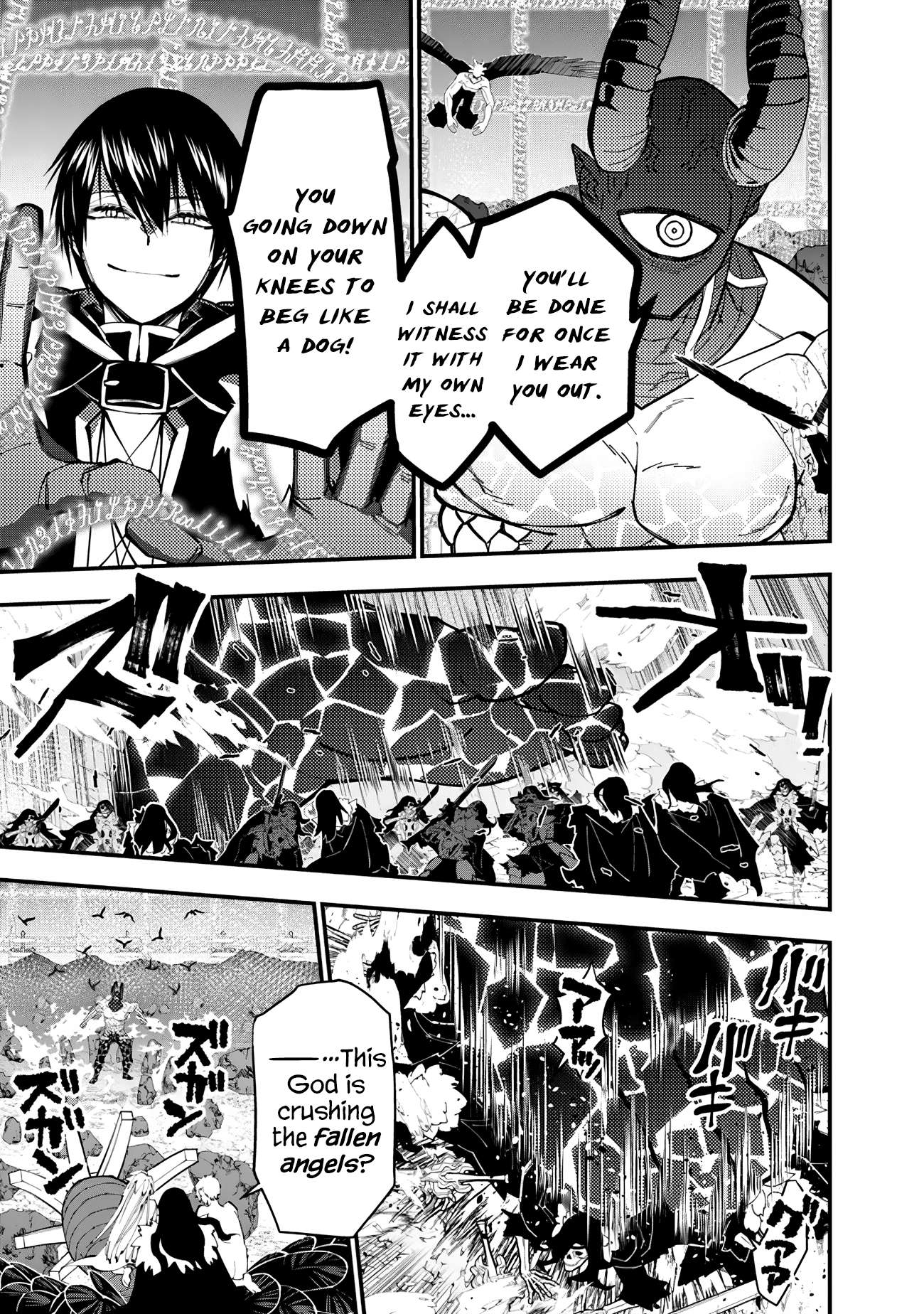 Fukushuu o Koinegau Saikyou Yuusha wa, Yami no Chikara de Senmetsu Musou Suru chapter 77 page 12