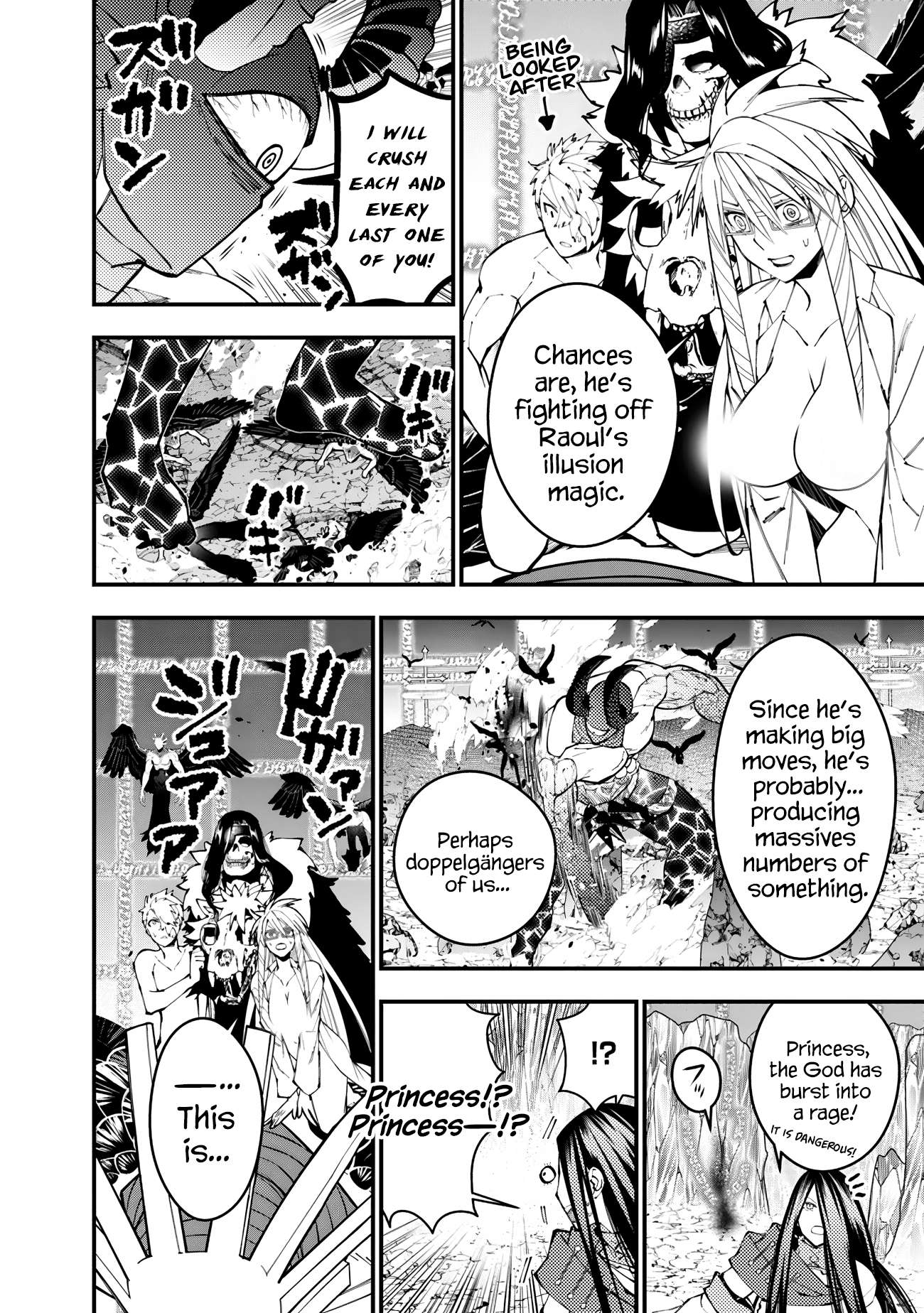 Fukushuu o Koinegau Saikyou Yuusha wa, Yami no Chikara de Senmetsu Musou Suru chapter 77 page 13