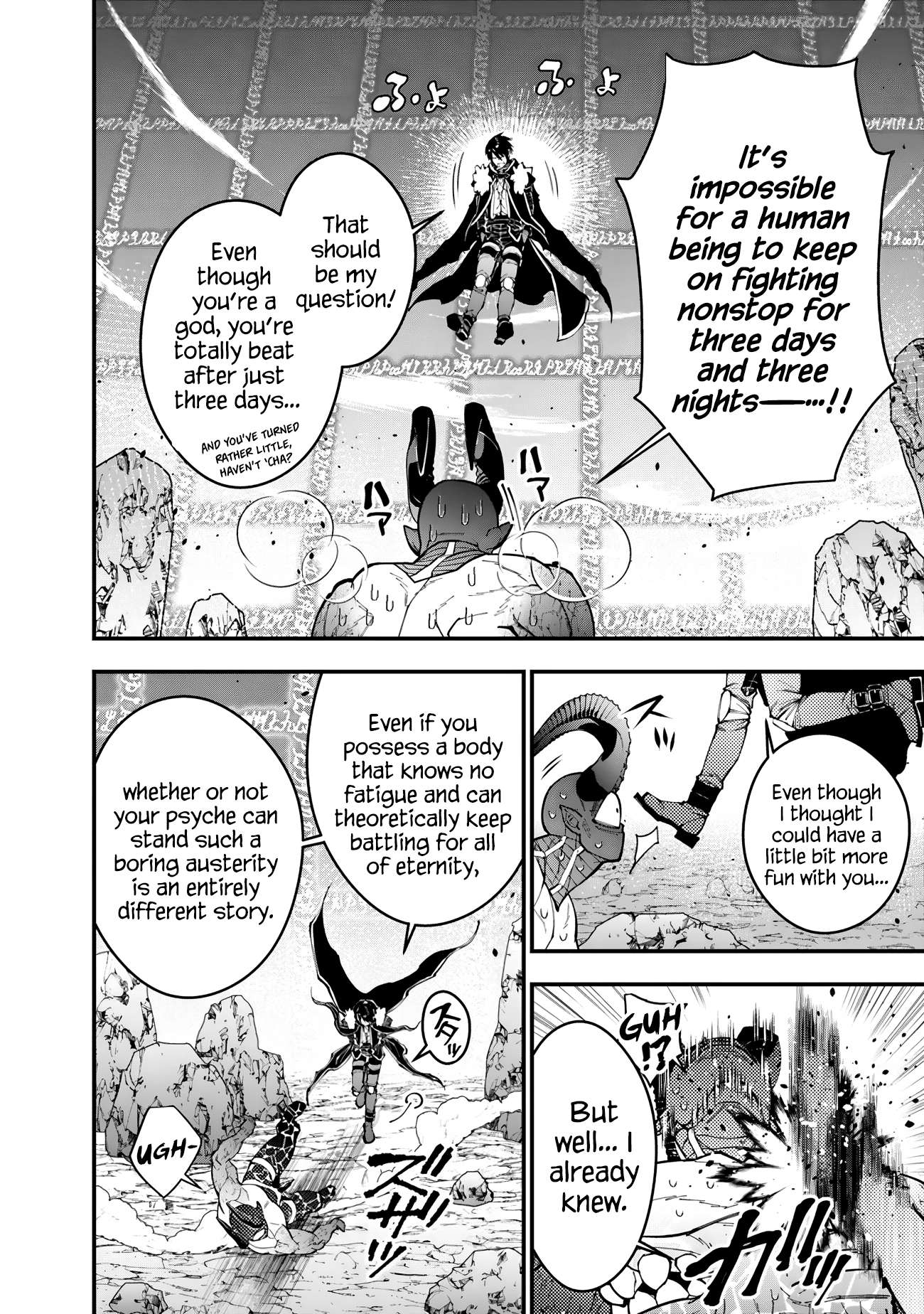 Fukushuu o Koinegau Saikyou Yuusha wa, Yami no Chikara de Senmetsu Musou Suru chapter 77 page 19