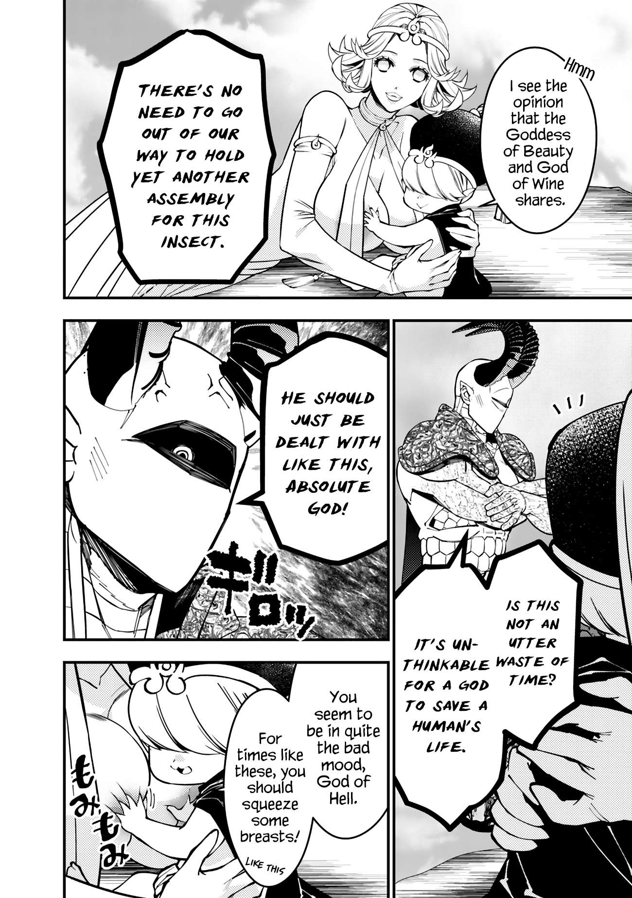 Fukushuu o Koinegau Saikyou Yuusha wa, Yami no Chikara de Senmetsu Musou Suru chapter 78 page 10