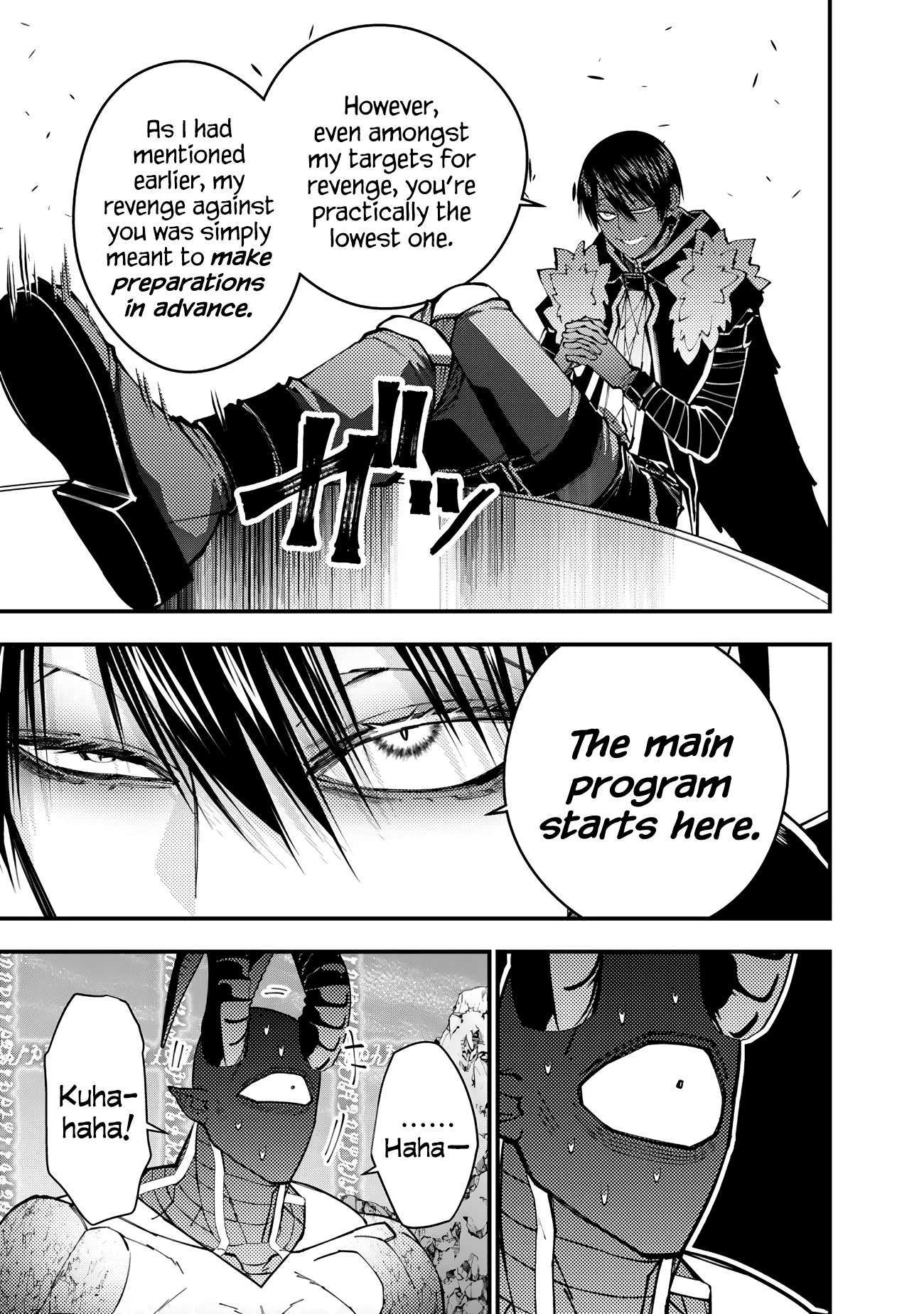 Fukushuu o Koinegau Saikyou Yuusha wa, Yami no Chikara de Senmetsu Musou Suru chapter 78 page 15