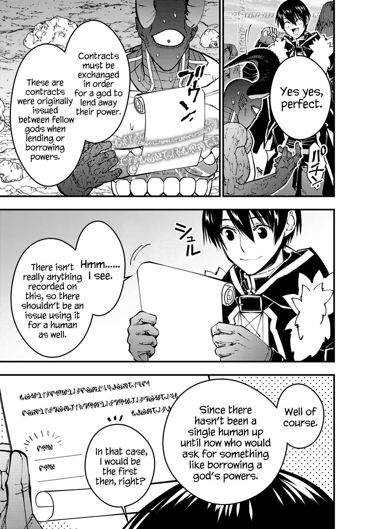 Fukushuu o Koinegau Saikyou Yuusha wa, Yami no Chikara de Senmetsu Musou Suru chapter 78 page 3