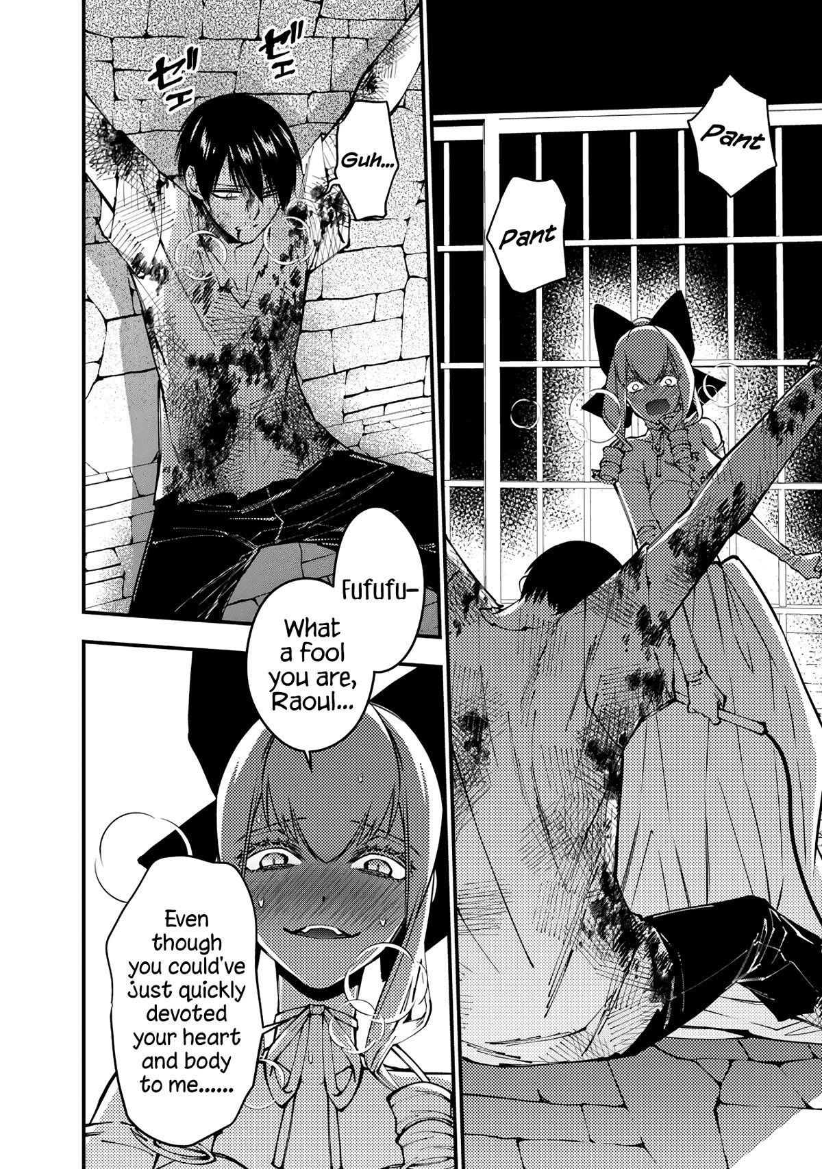 Fukushuu o Koinegau Saikyou Yuusha wa, Yami no Chikara de Senmetsu Musou Suru chapter 80 page 16