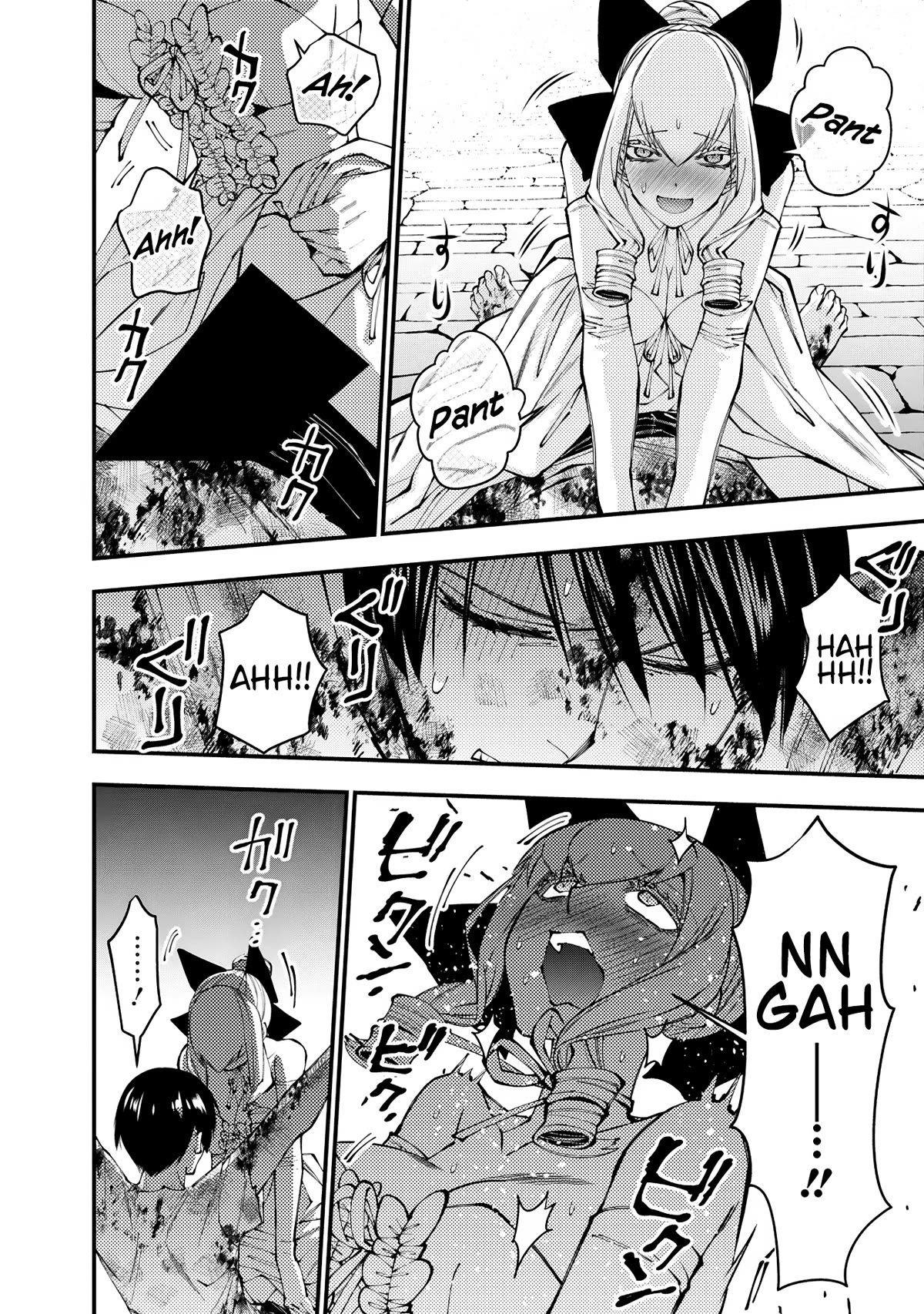 Fukushuu o Koinegau Saikyou Yuusha wa, Yami no Chikara de Senmetsu Musou Suru chapter 80 page 18