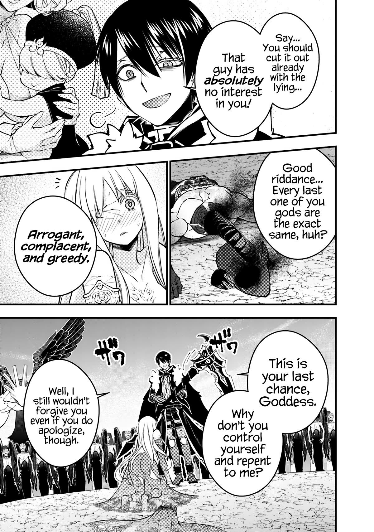 Fukushuu o Koinegau Saikyou Yuusha wa, Yami no Chikara de Senmetsu Musou Suru chapter 80 page 9