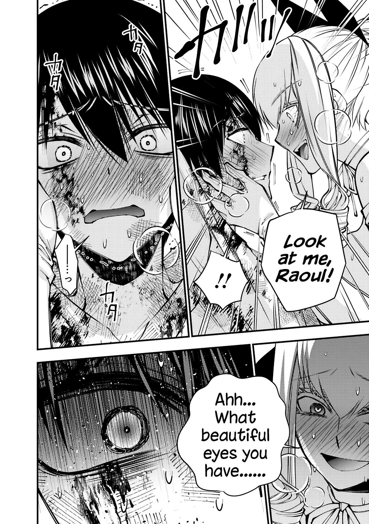 Fukushuu o Koinegau Saikyou Yuusha wa, Yami no Chikara de Senmetsu Musou Suru chapter 81 page 16