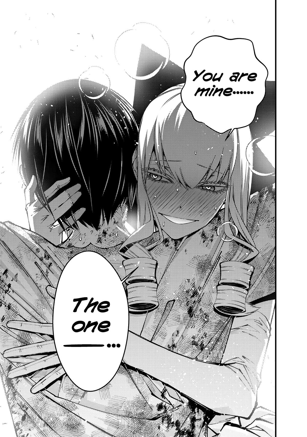 Fukushuu o Koinegau Saikyou Yuusha wa, Yami no Chikara de Senmetsu Musou Suru chapter 81 page 17