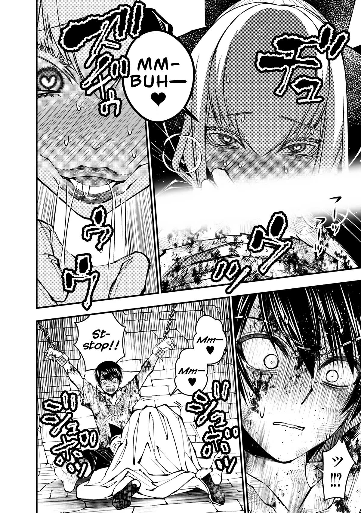 Fukushuu o Koinegau Saikyou Yuusha wa, Yami no Chikara de Senmetsu Musou Suru chapter 81 page 2