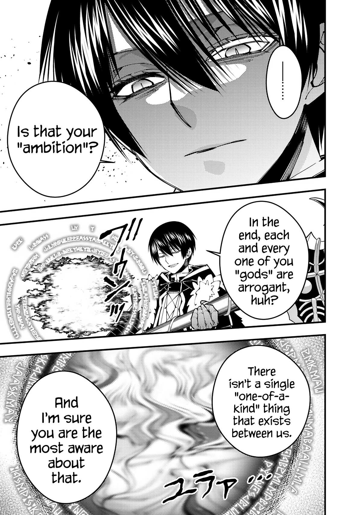 Fukushuu o Koinegau Saikyou Yuusha wa, Yami no Chikara de Senmetsu Musou Suru chapter 82 page 11