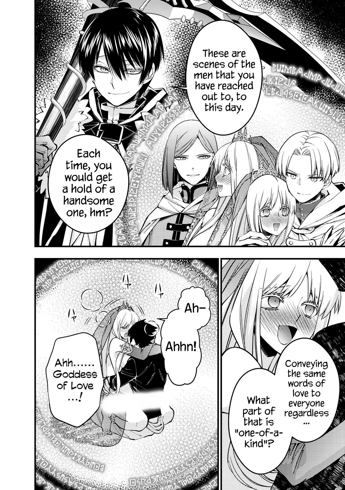 Fukushuu o Koinegau Saikyou Yuusha wa, Yami no Chikara de Senmetsu Musou Suru chapter 82 page 13