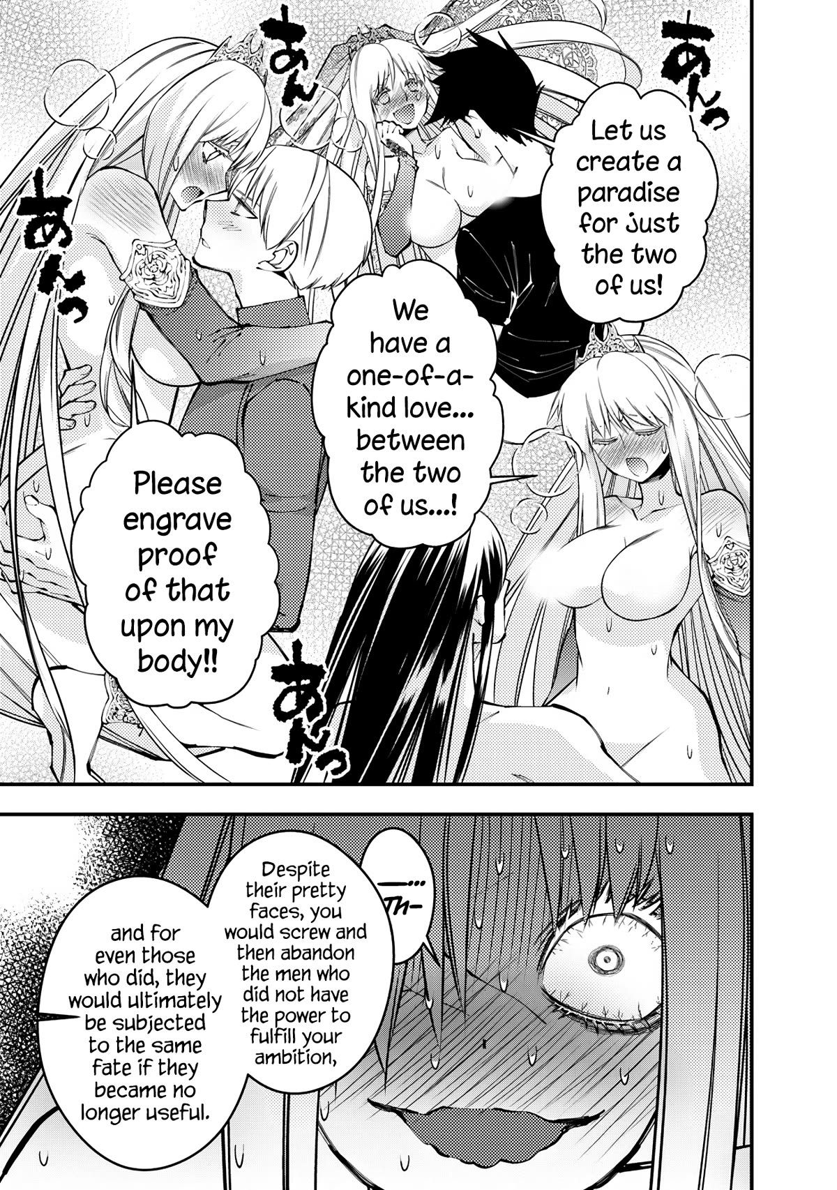 Fukushuu o Koinegau Saikyou Yuusha wa, Yami no Chikara de Senmetsu Musou Suru chapter 82 page 14