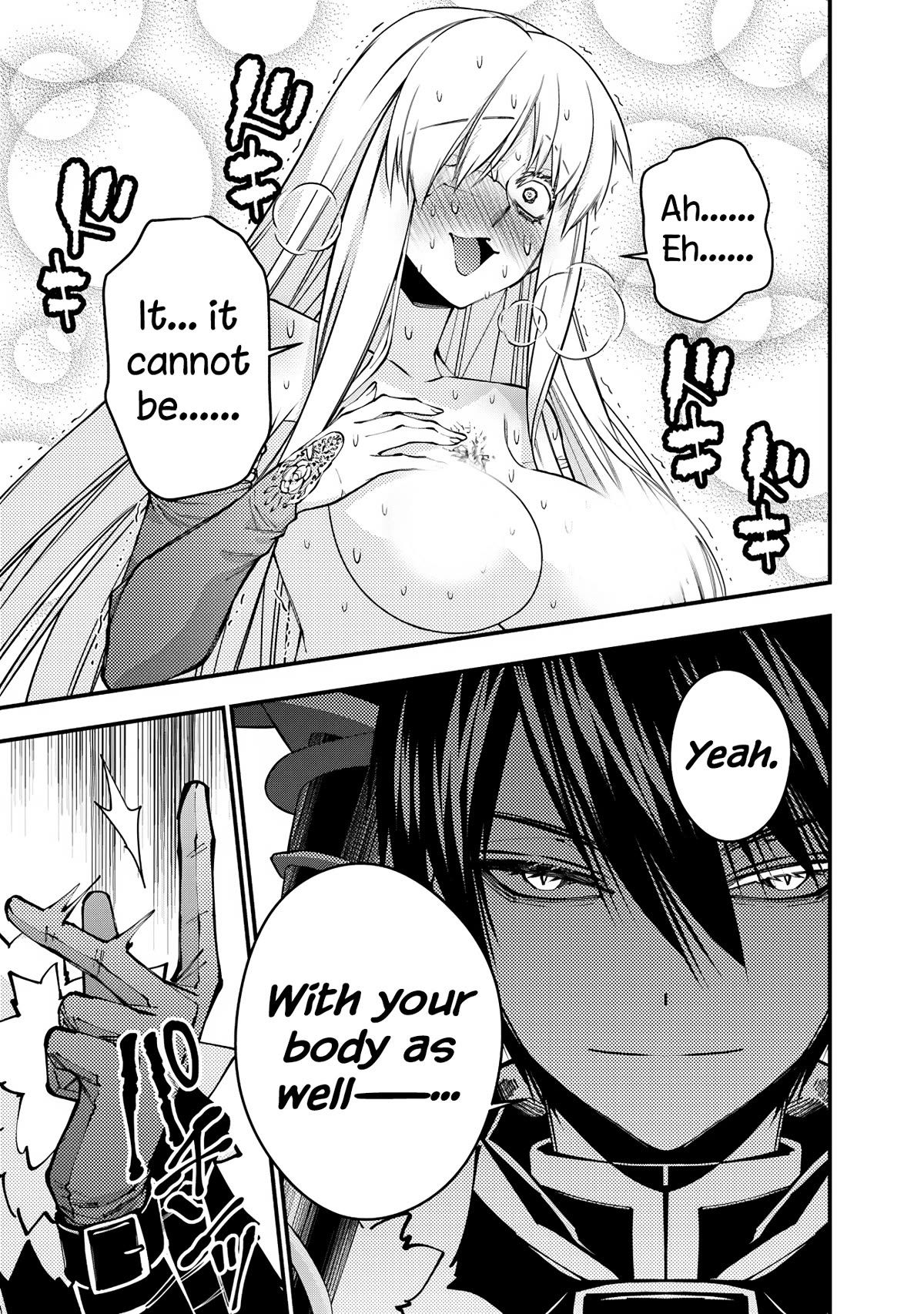 Fukushuu o Koinegau Saikyou Yuusha wa, Yami no Chikara de Senmetsu Musou Suru chapter 82 page 18