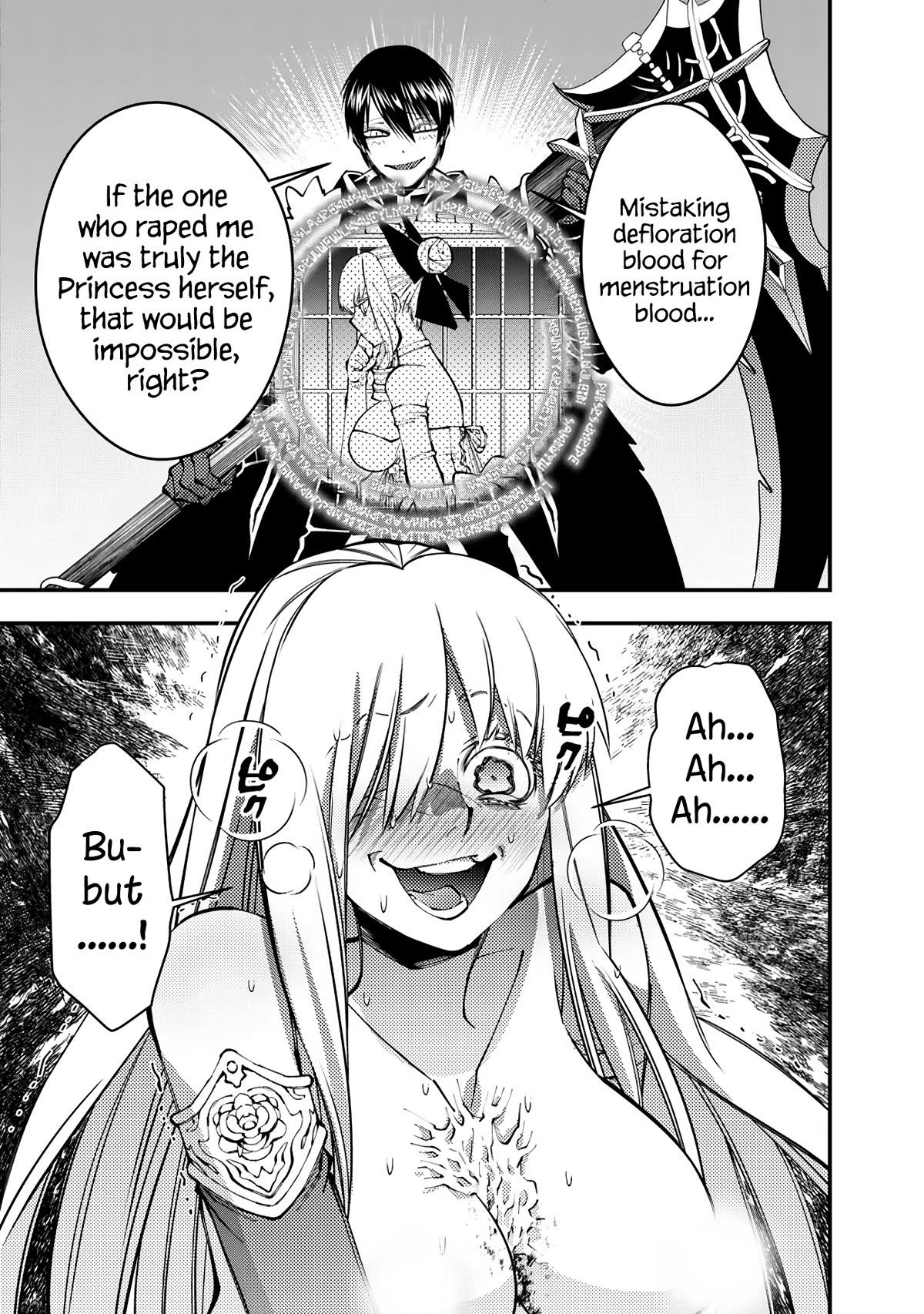 Fukushuu o Koinegau Saikyou Yuusha wa, Yami no Chikara de Senmetsu Musou Suru chapter 82 page 5