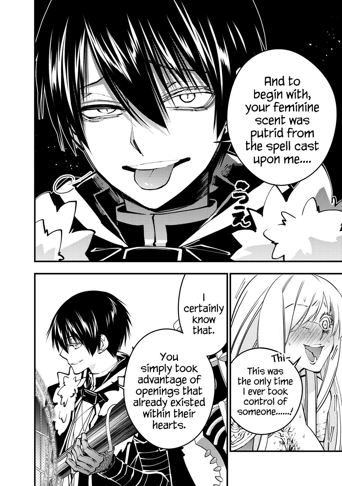 Fukushuu o Koinegau Saikyou Yuusha wa, Yami no Chikara de Senmetsu Musou Suru chapter 82 page 6