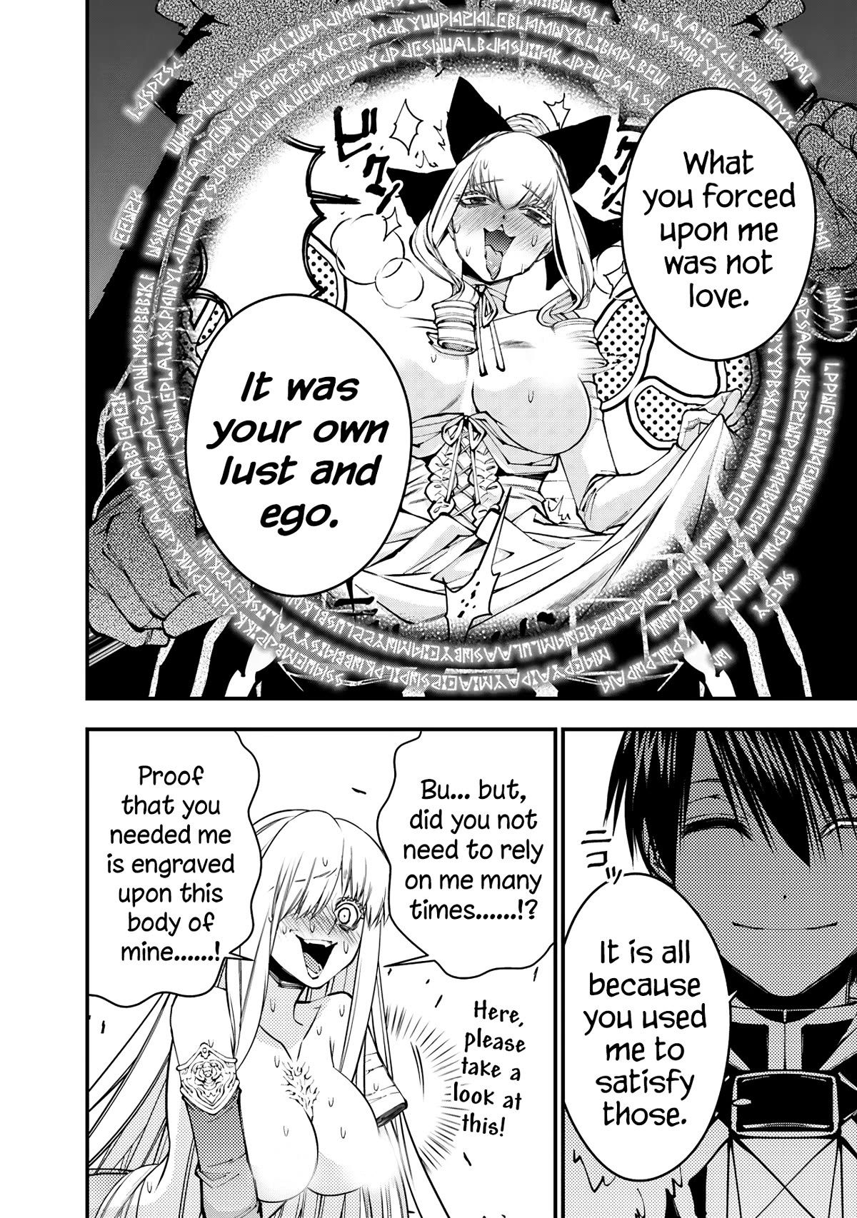 Fukushuu o Koinegau Saikyou Yuusha wa, Yami no Chikara de Senmetsu Musou Suru chapter 82 page 8