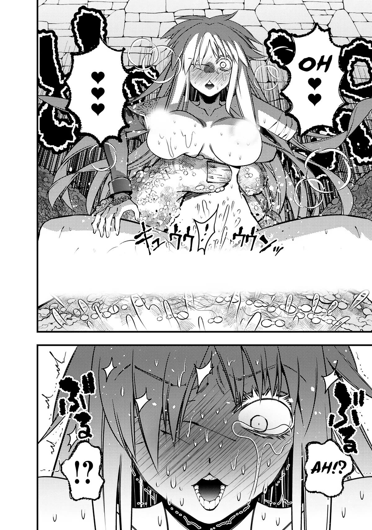 Fukushuu o Koinegau Saikyou Yuusha wa, Yami no Chikara de Senmetsu Musou Suru chapter 83 page 15