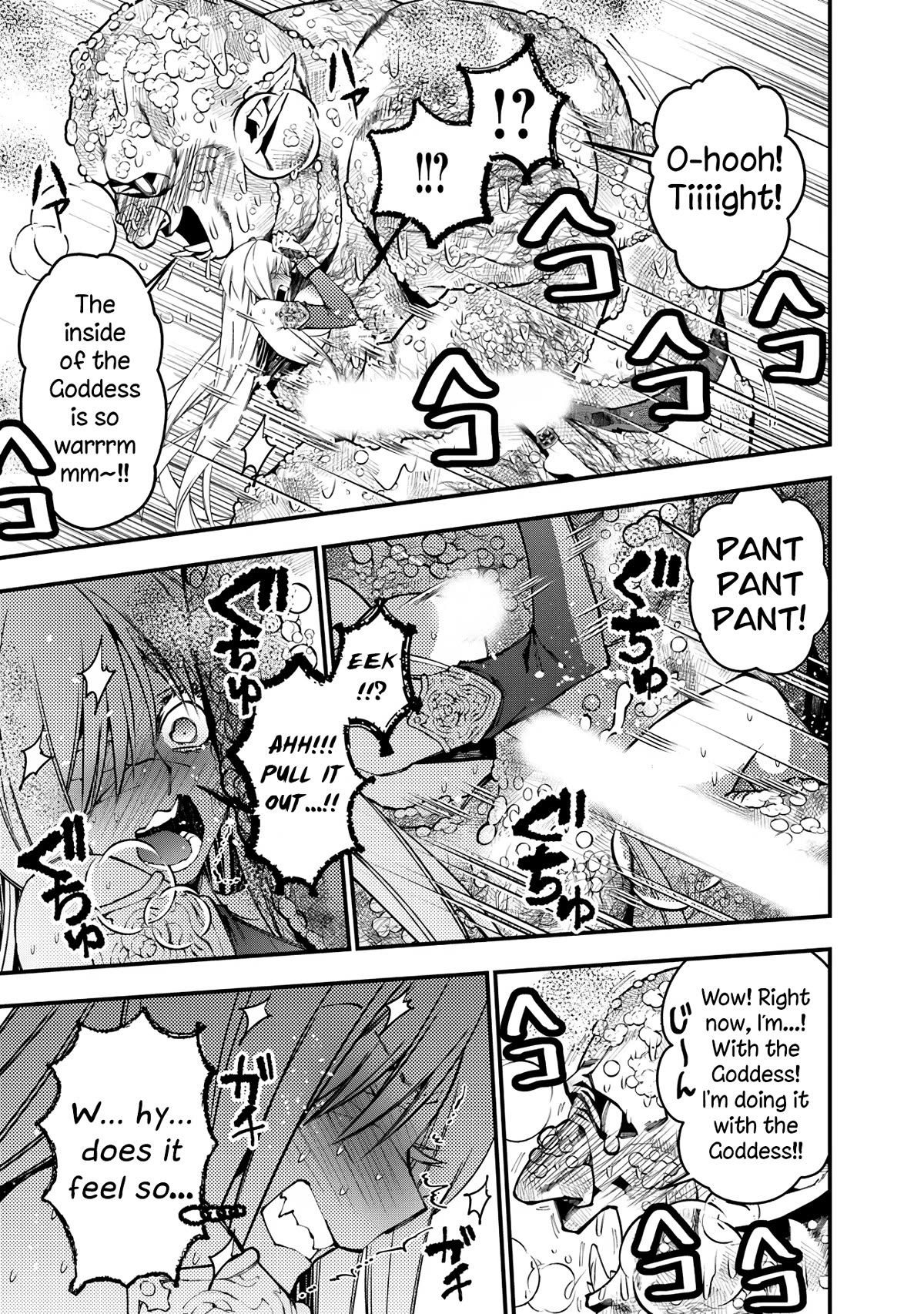 Fukushuu o Koinegau Saikyou Yuusha wa, Yami no Chikara de Senmetsu Musou Suru chapter 83 page 16