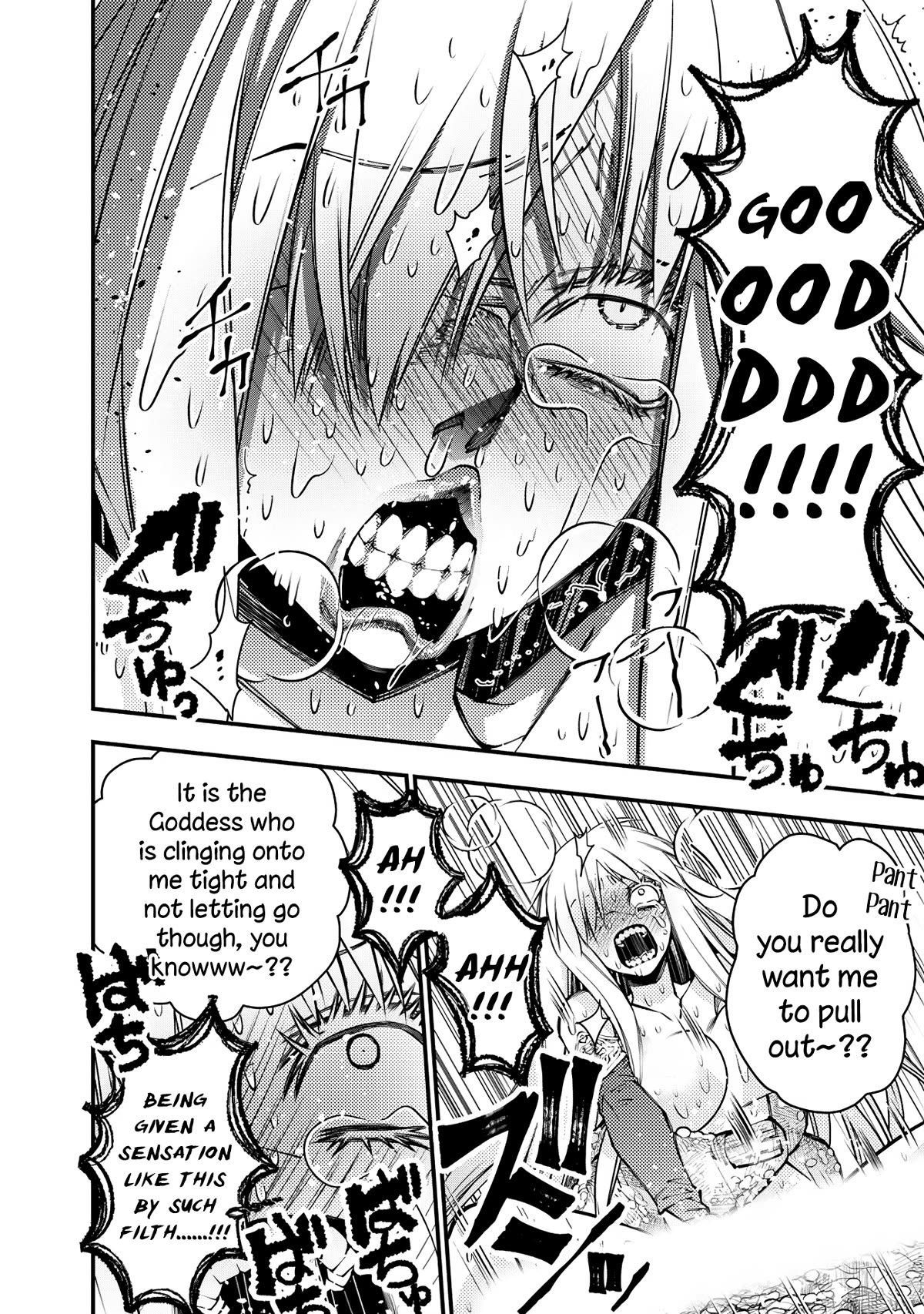 Fukushuu o Koinegau Saikyou Yuusha wa, Yami no Chikara de Senmetsu Musou Suru chapter 83 page 17