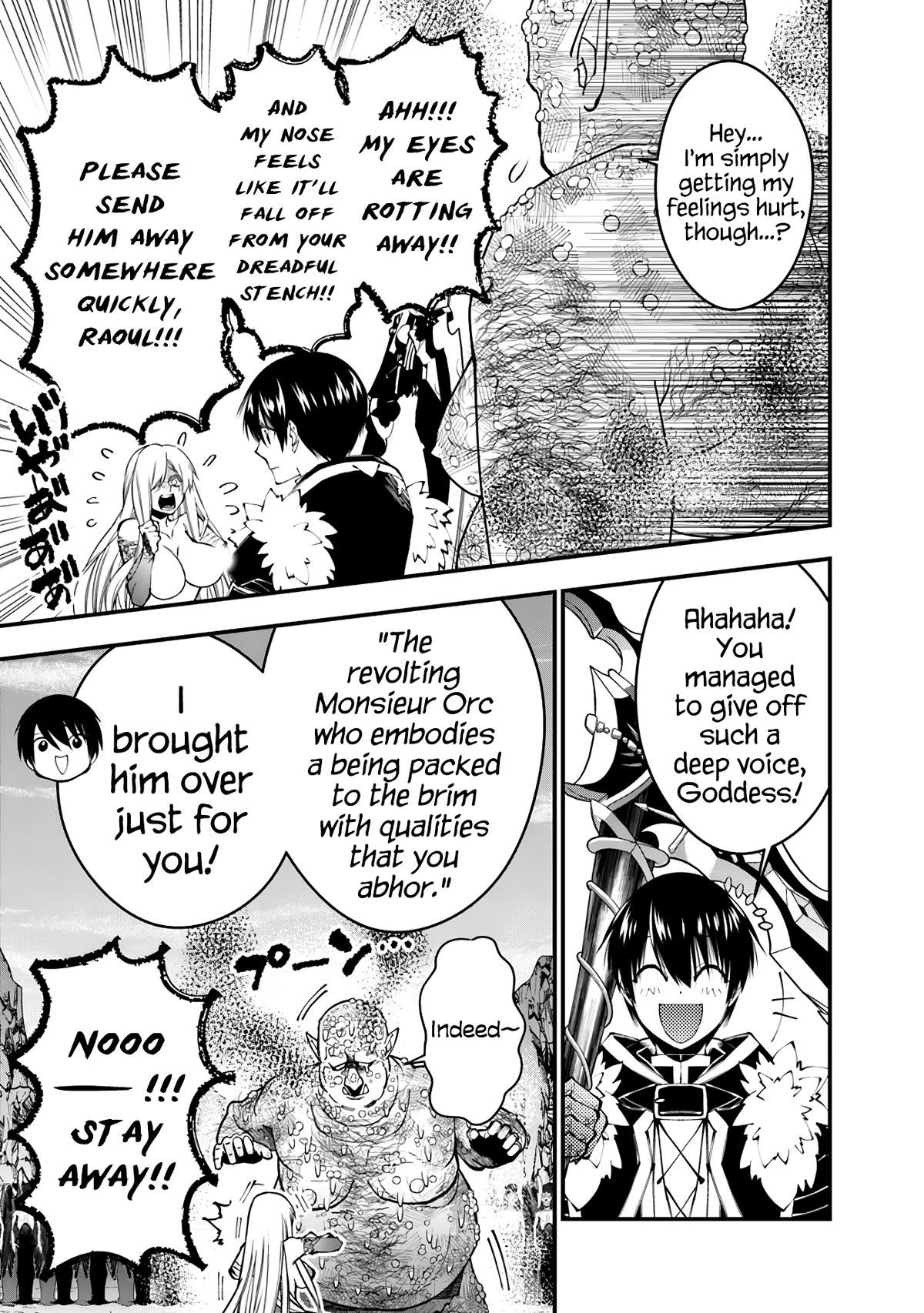 Fukushuu o Koinegau Saikyou Yuusha wa, Yami no Chikara de Senmetsu Musou Suru chapter 83 page 5