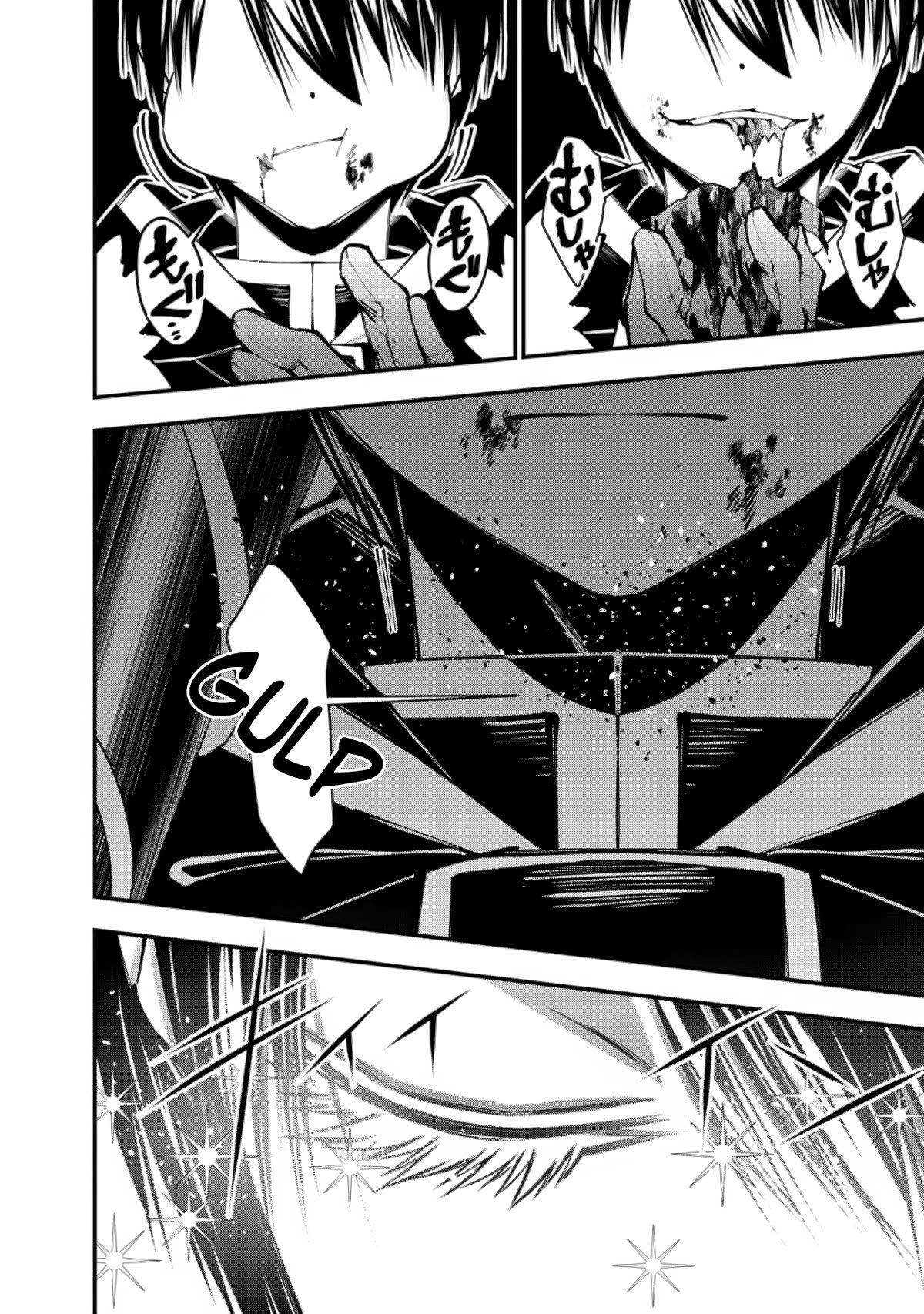 Fukushuu o Koinegau Saikyou Yuusha wa, Yami no Chikara de Senmetsu Musou Suru chapter 84 page 4