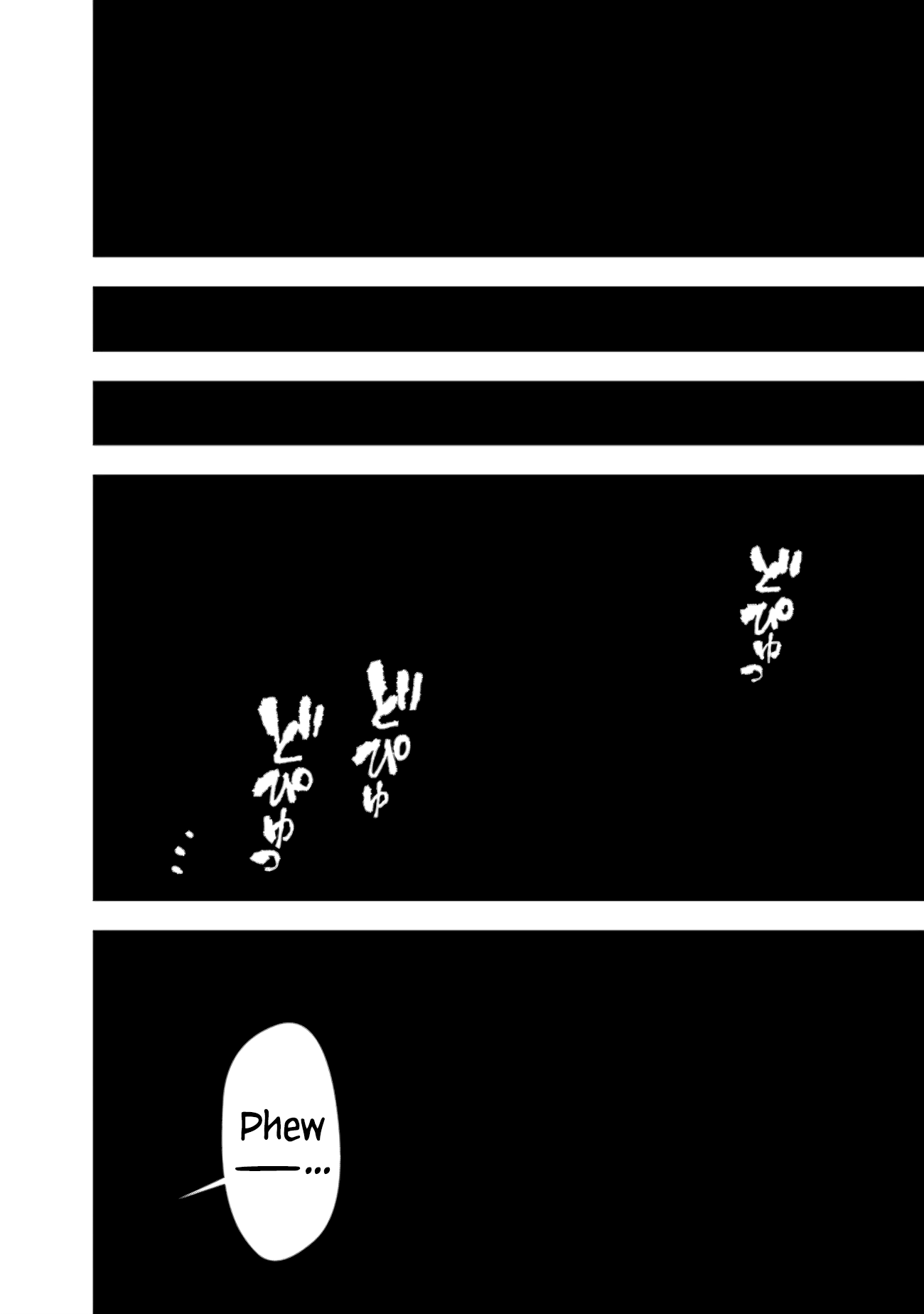 Fukushuu o Koinegau Saikyou Yuusha wa, Yami no Chikara de Senmetsu Musou Suru chapter 84 page 6