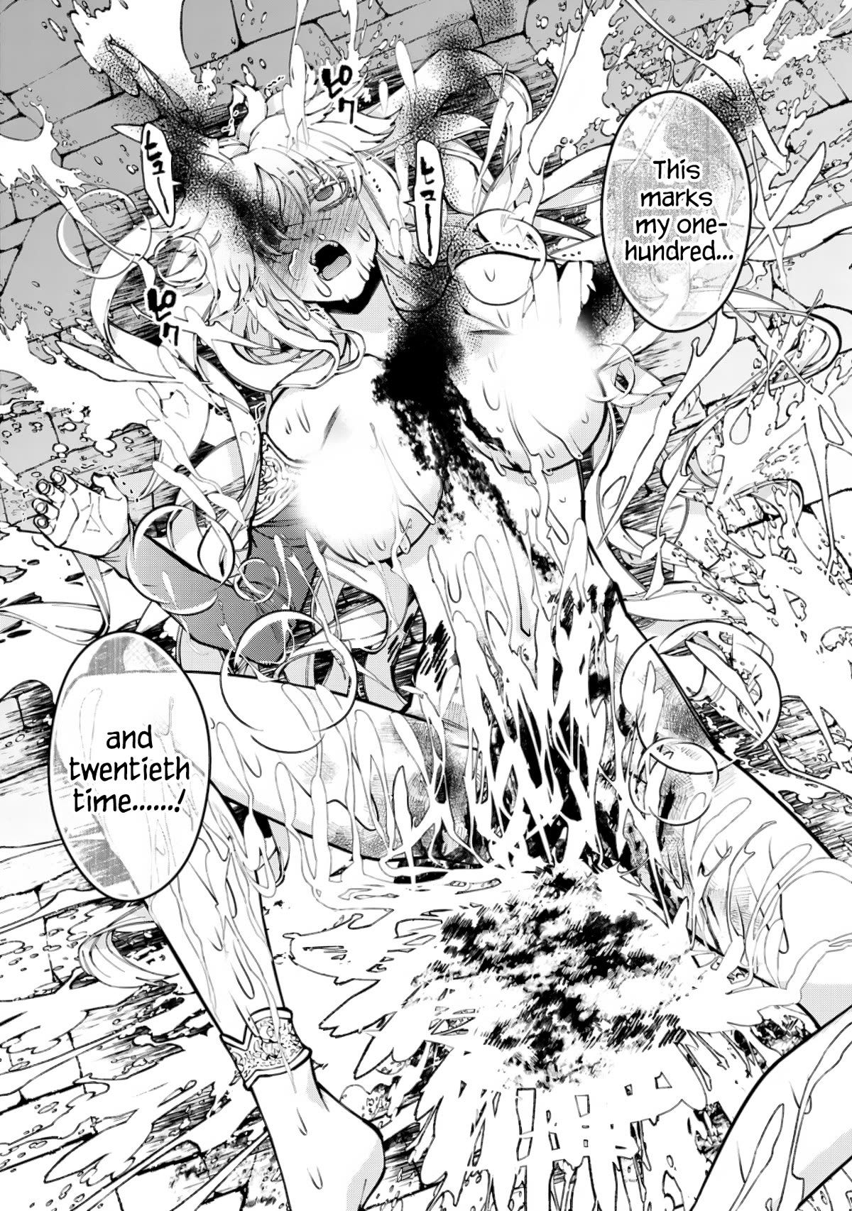 Fukushuu o Koinegau Saikyou Yuusha wa, Yami no Chikara de Senmetsu Musou Suru chapter 84 page 7