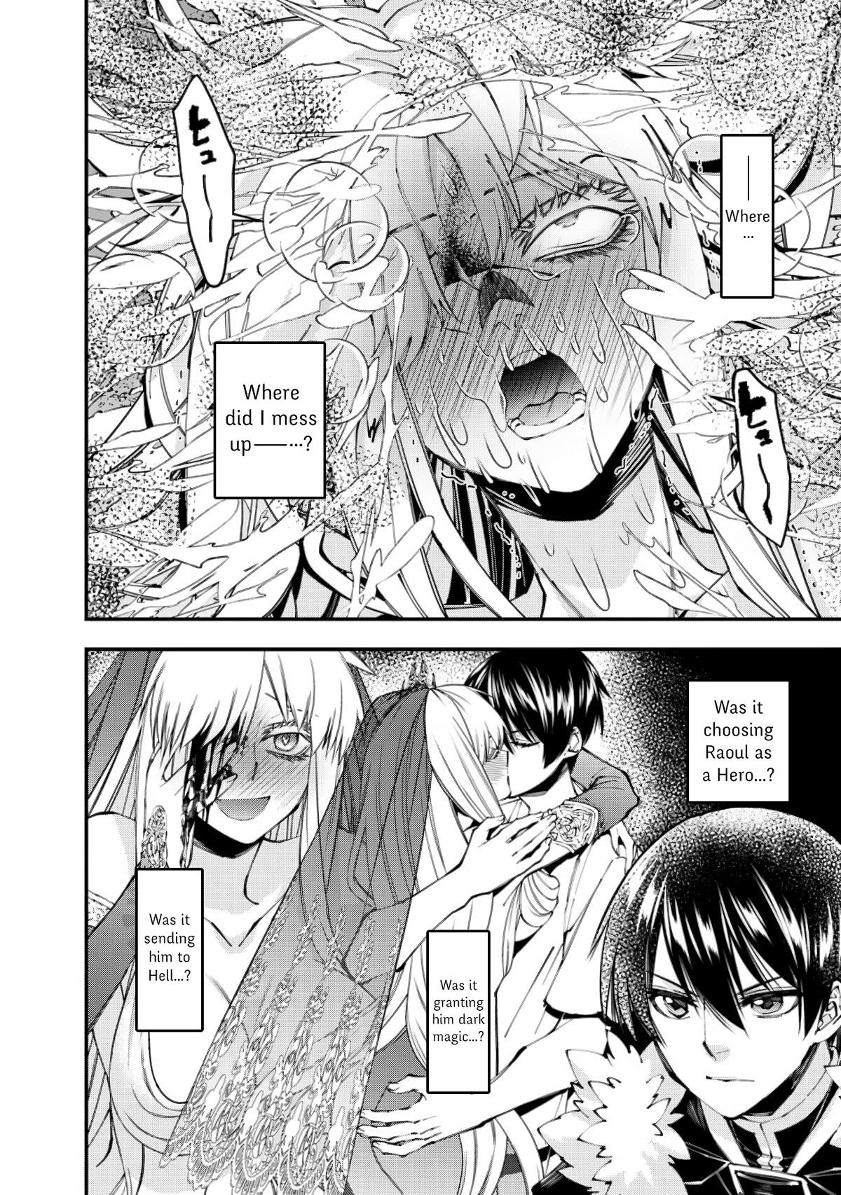 Fukushuu o Koinegau Saikyou Yuusha wa, Yami no Chikara de Senmetsu Musou Suru chapter 84 page 8