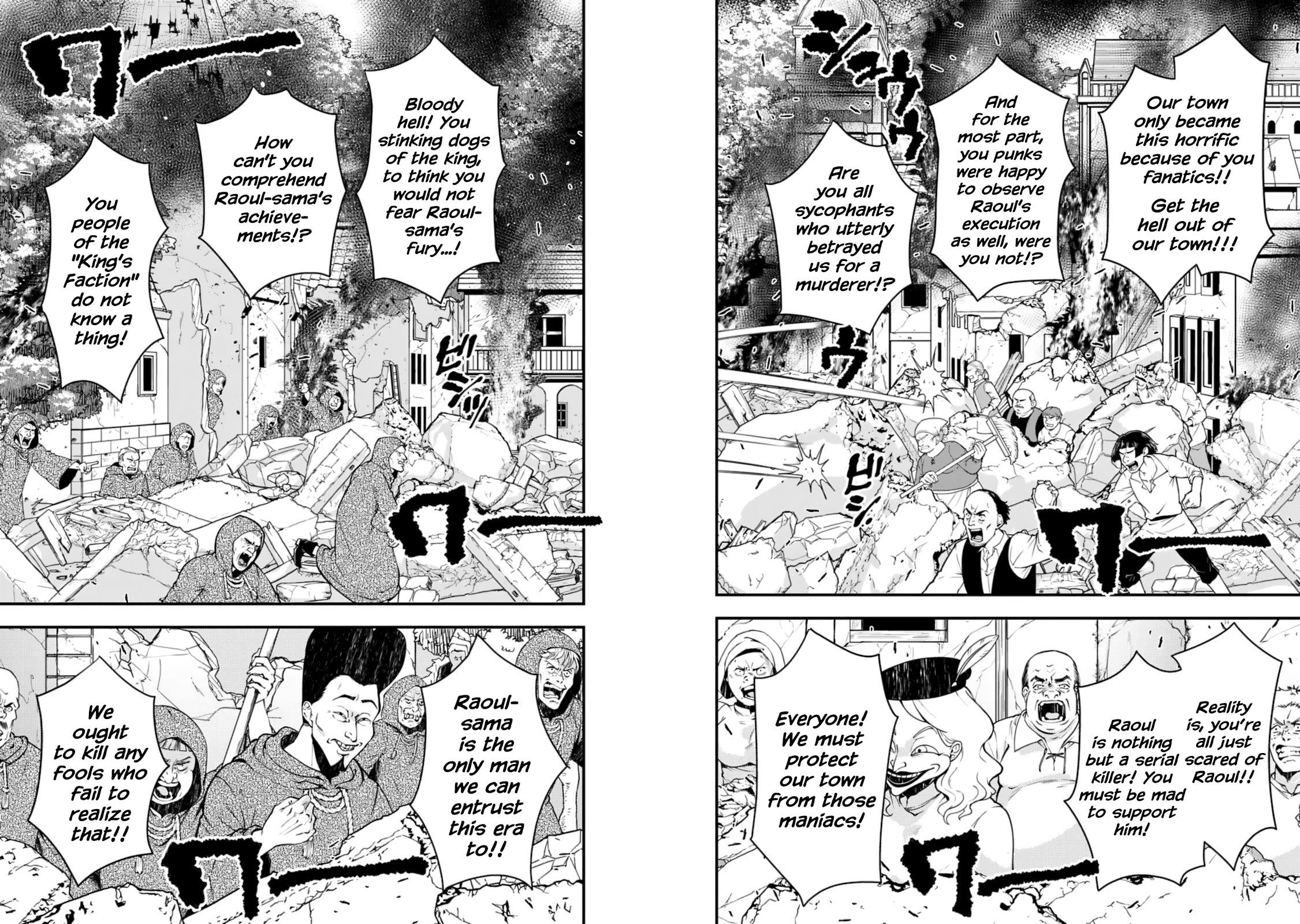 Fukushuu o Koinegau Saikyou Yuusha wa, Yami no Chikara de Senmetsu Musou Suru chapter 85 page 15