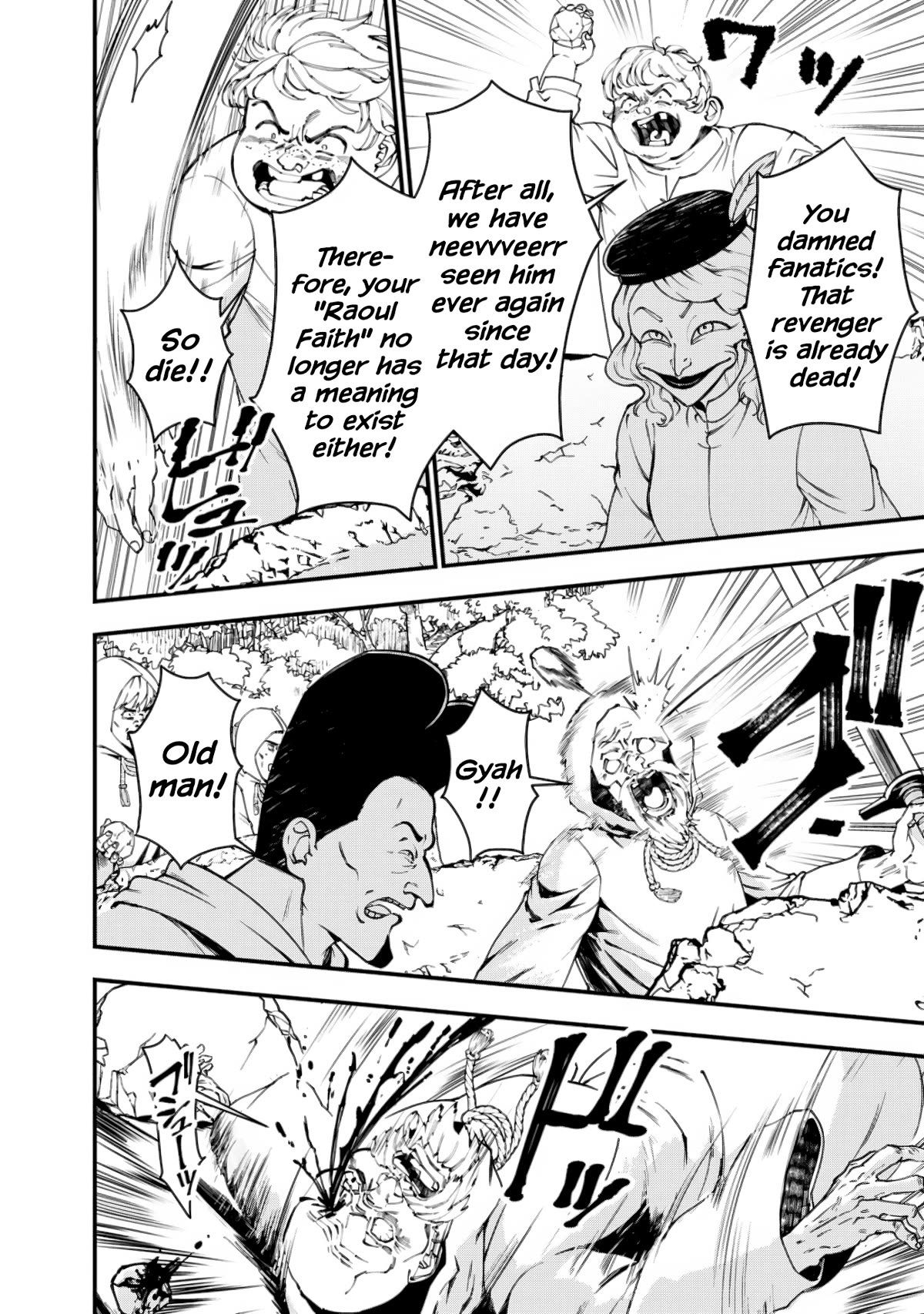 Fukushuu o Koinegau Saikyou Yuusha wa, Yami no Chikara de Senmetsu Musou Suru chapter 85 page 16