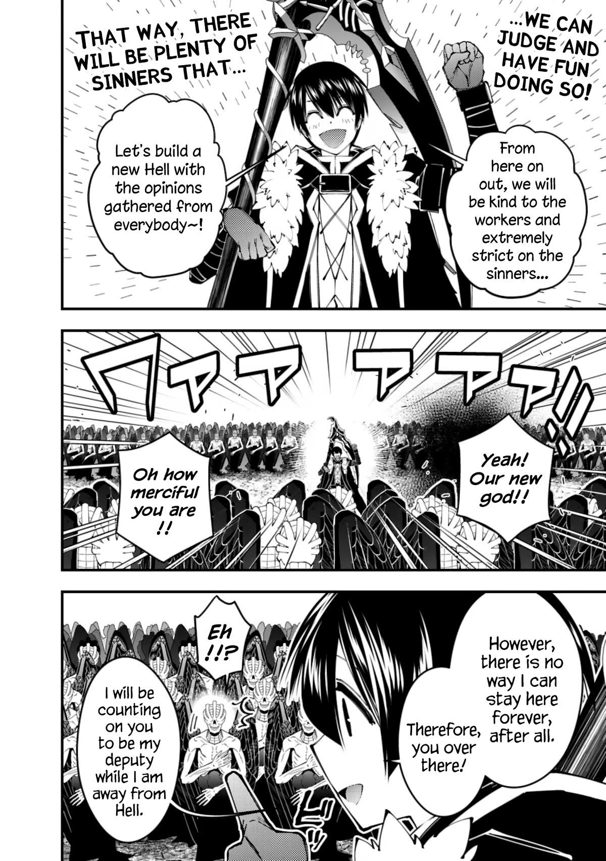 Fukushuu o Koinegau Saikyou Yuusha wa, Yami no Chikara de Senmetsu Musou Suru chapter 85 page 8