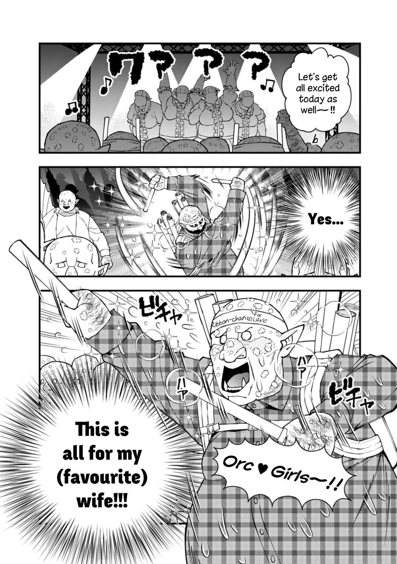 Fukushuu o Koinegau Saikyou Yuusha wa, Yami no Chikara de Senmetsu Musou Suru chapter 86.1 page 2