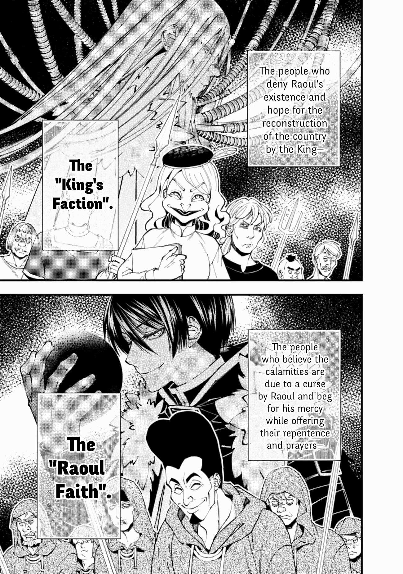 Fukushuu o Koinegau Saikyou Yuusha wa, Yami no Chikara de Senmetsu Musou Suru chapter 86 page 15